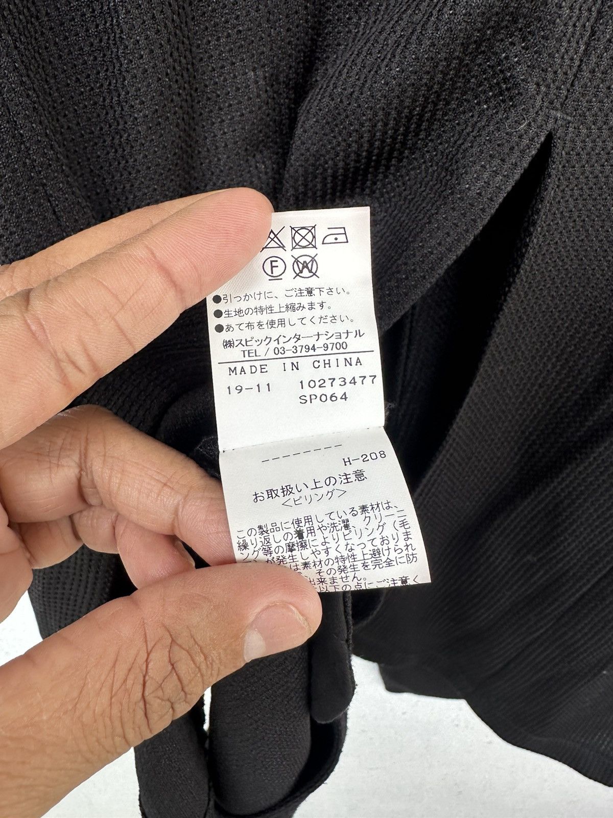 Tornado Mart Tornado Mart Punk Long Cardigan Size US M / EU 48-50 / 2 - 12 Thumbnail
