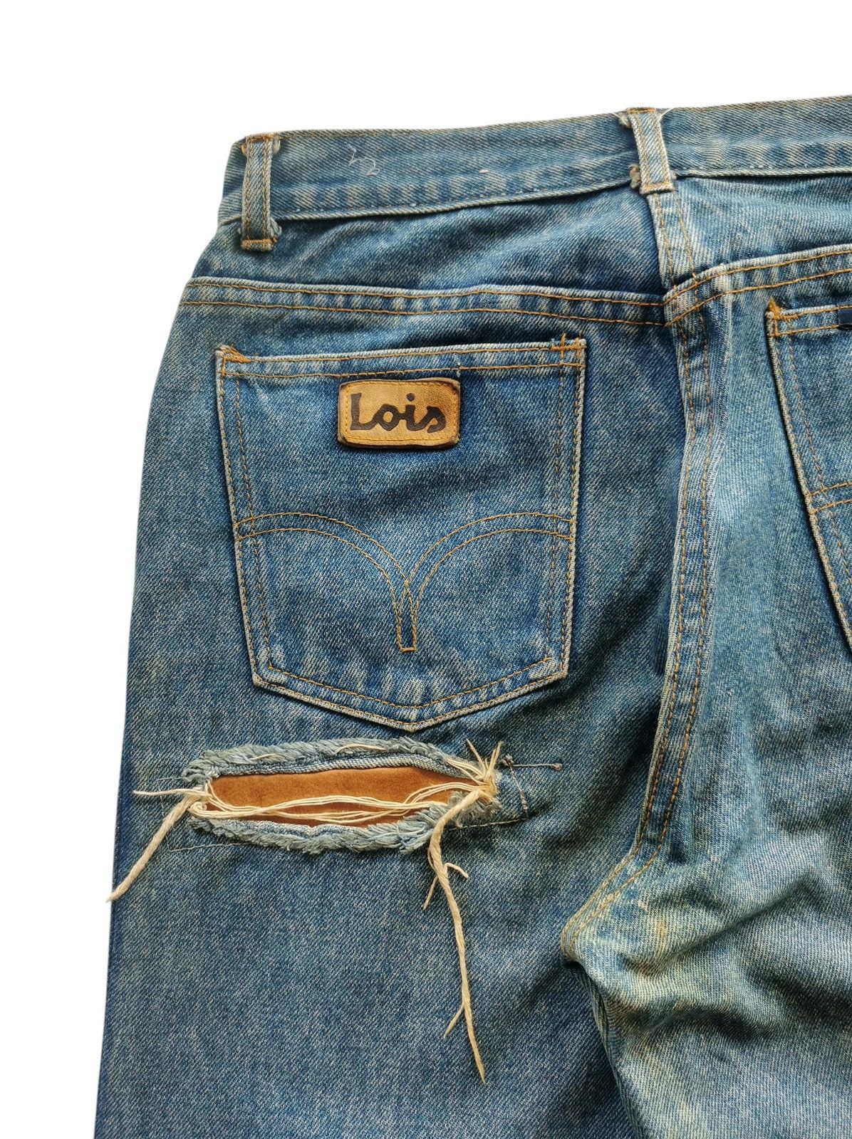 PPFM Vintage Lois Pussy Scratch Patchwork Denim Jeans Size US 27 - 6 Thumbnail