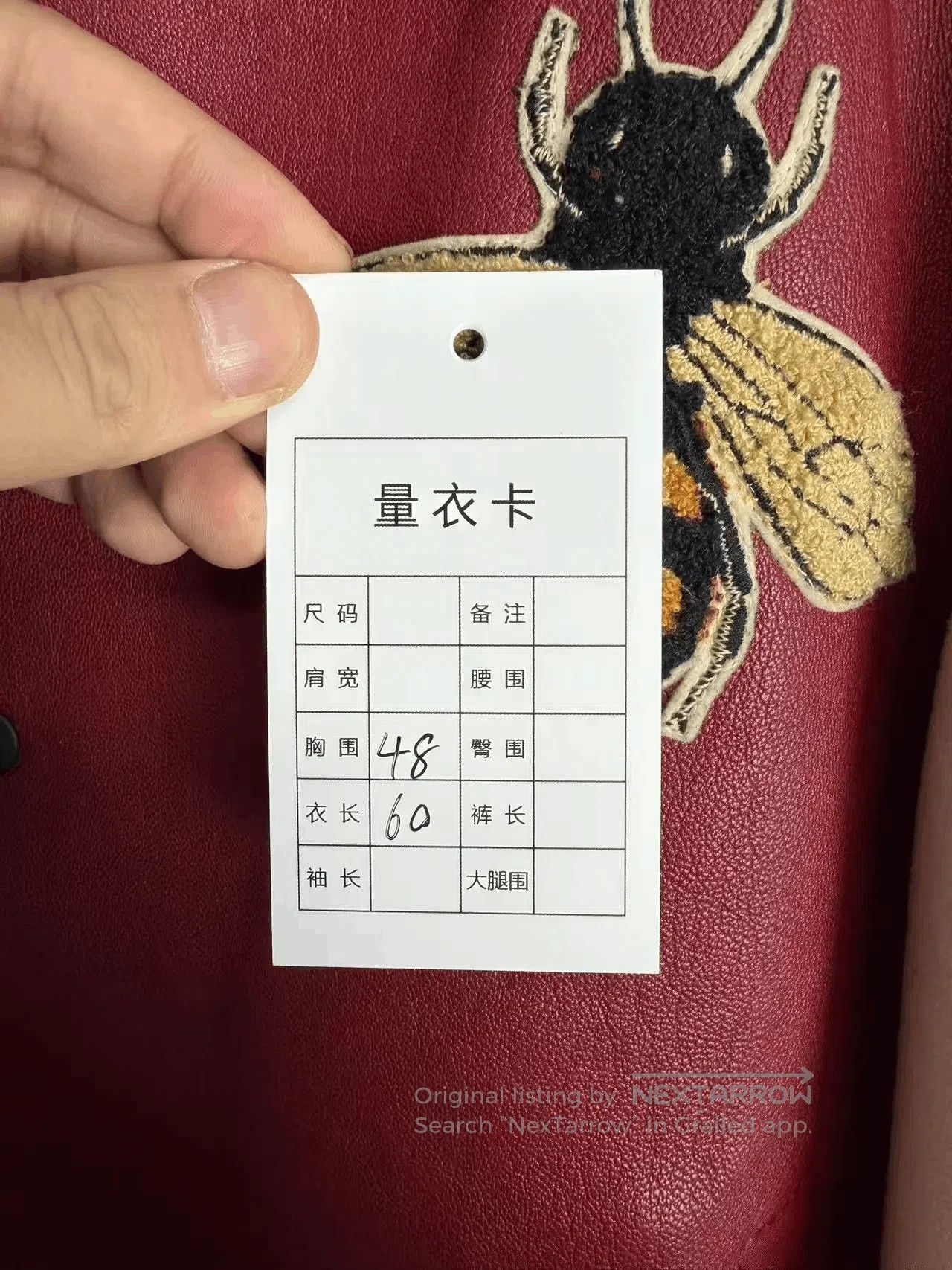 Gucci Gucci Asap Rocky Bee Leather Jacket. Size US S / EU 44-46 / 1 - 4 Thumbnail