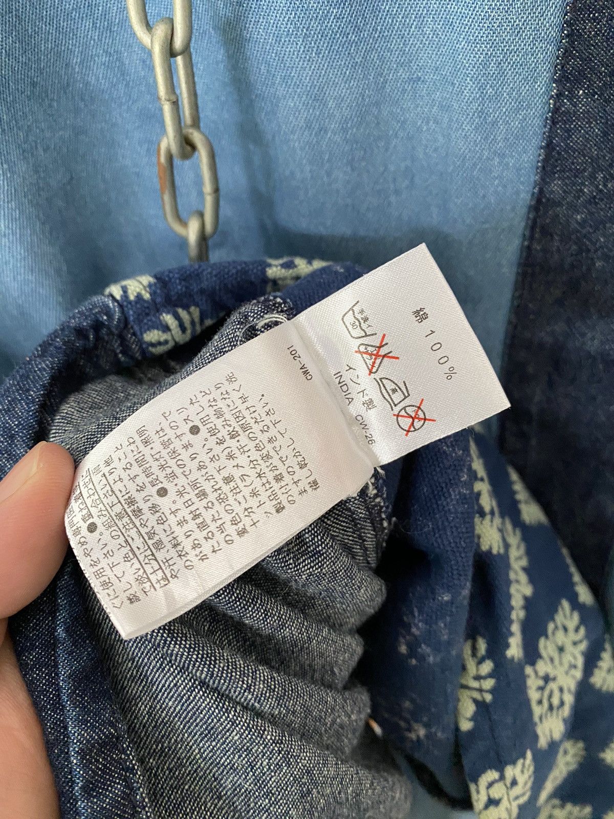 Japanese Brand CAmina Japan Patchwork shirt indigo Size US S / EU 44-46 / 1 - 15 Thumbnail