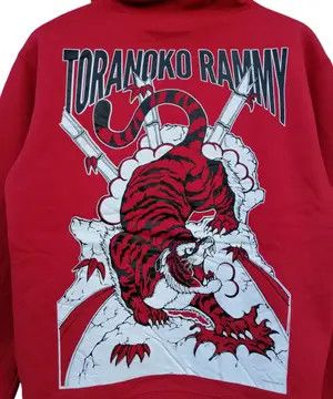 Japanese Brand Japanese Brand Toranoko Rammy Zipper Hoodie Jacket Size US S / EU 44-46 / 1 - 7 Thumbnail