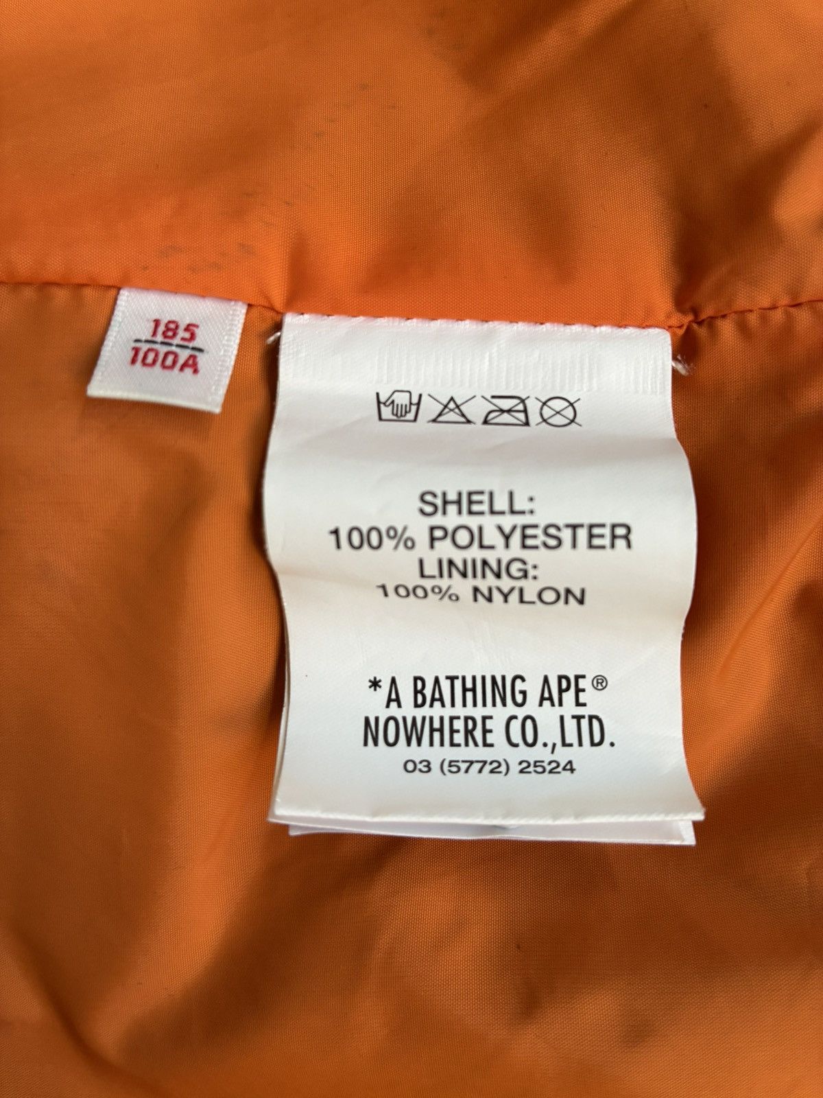 Aape Bathing Ape Windbreaker Jacket Size US XL / EU 56 / 4 - 12 Thumbnail