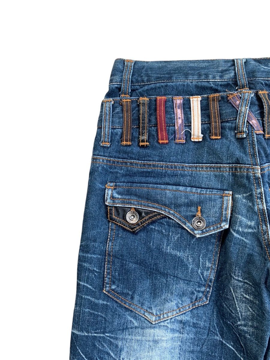 Japanese Brand NYLAUS DOUBLE WAIST MUDWAST DISTRESSED DENIM Size US 29 - 11 Thumbnail