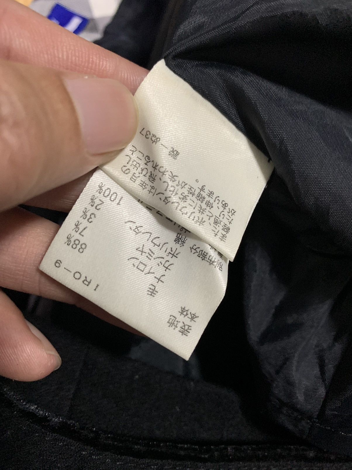 Burberry Burberry Mini Skirts Size 28" / US 6 / IT 42 - 8 Thumbnail