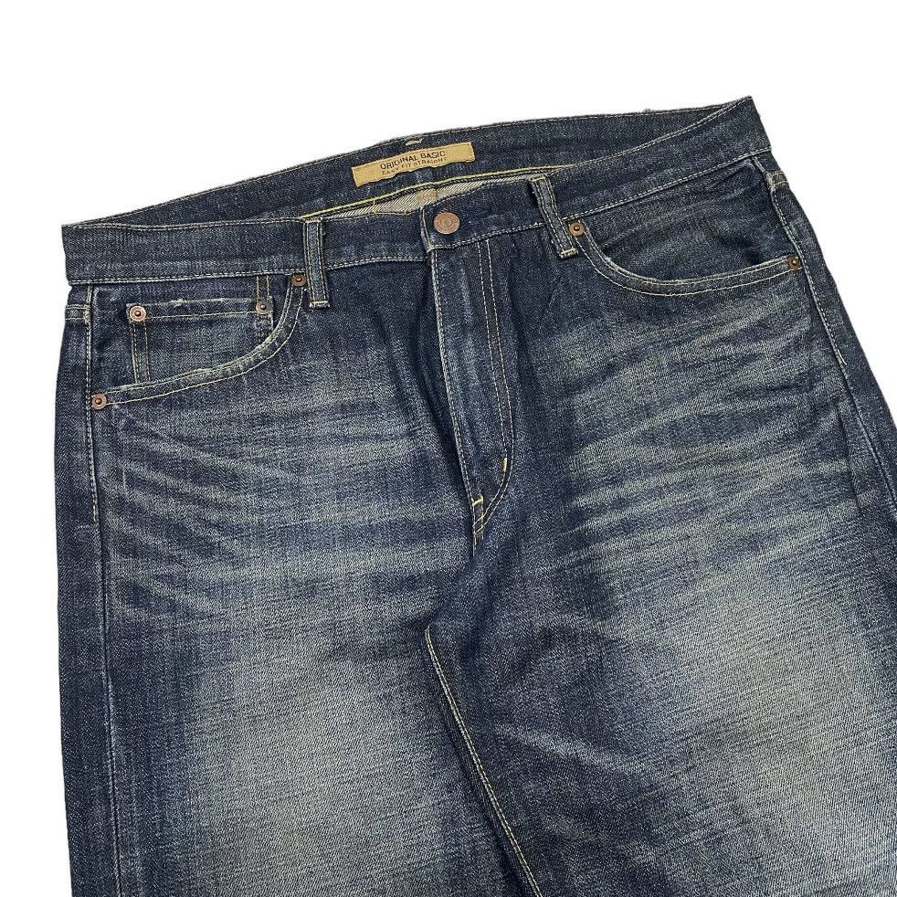 Uniqlo Vintage Uniqlo Easy Fit Straight Denim Jeans Size US 36 / EU 52 - 4 Thumbnail