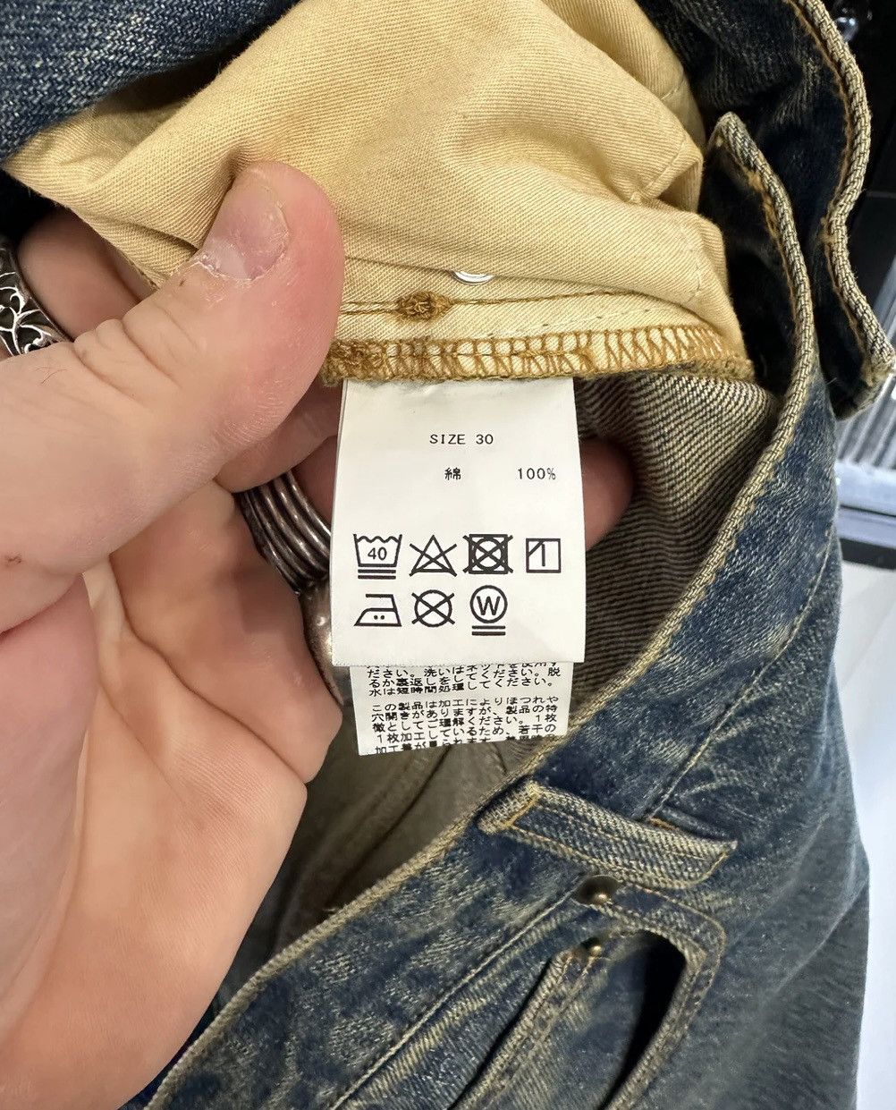 Japanese Brand Jun Nakayama FW24 Crash Denim Pants Indigo Size 28 Size US 28 / EU 44 - 4 Thumbnail