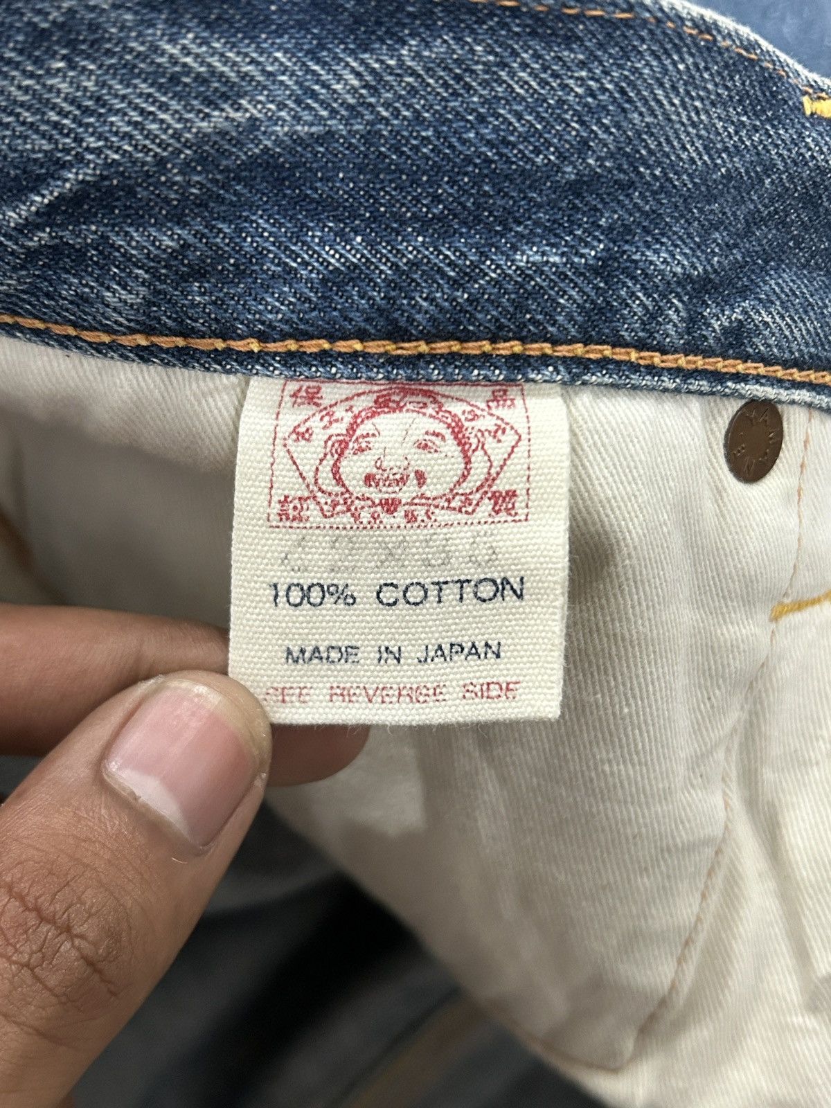 Evisu Vintage Evisu Seagull ‘Dowluck’ Selvedge Jeans Size US 36 / EU 52 - 9 Thumbnail