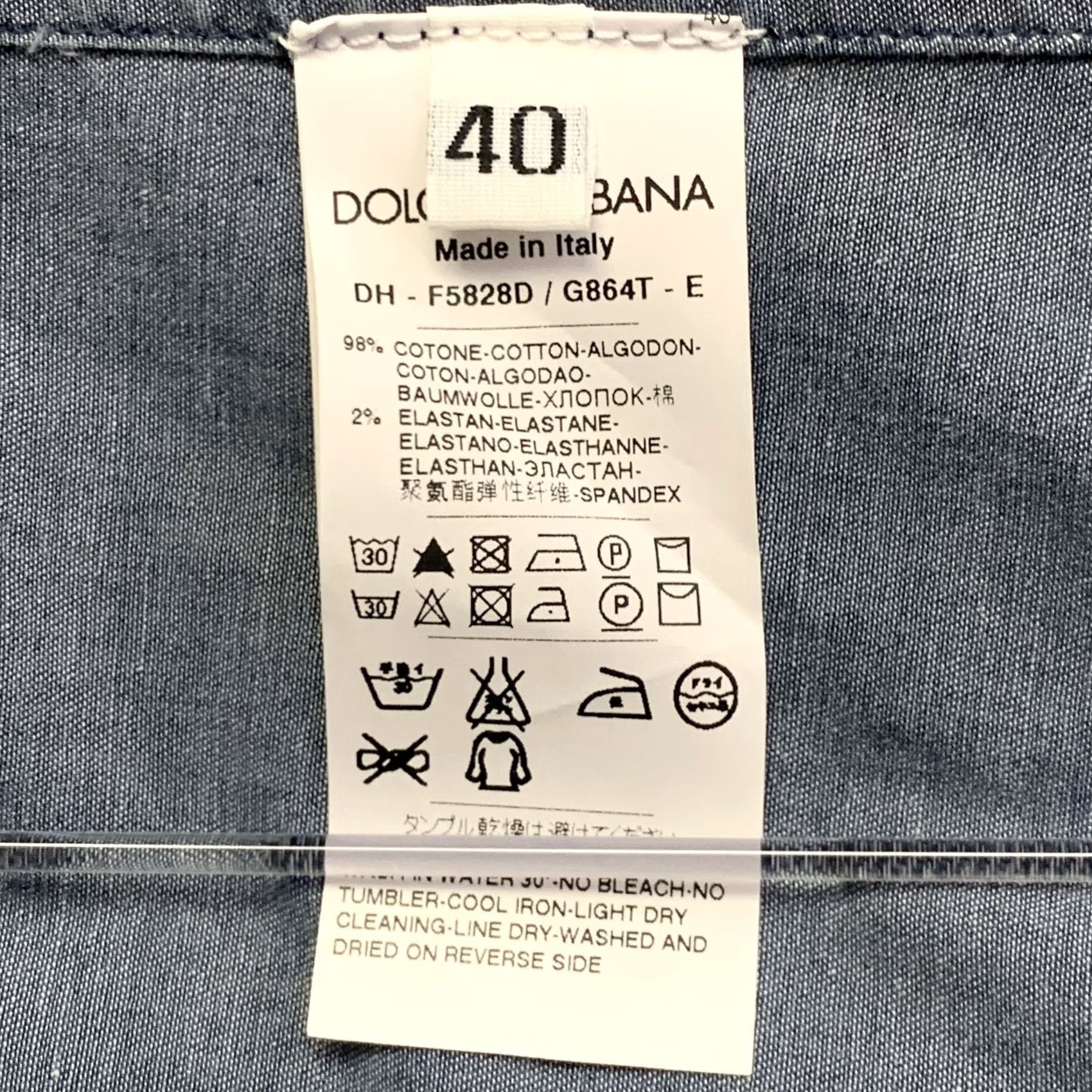 Dolce & Gabbana DOLCE & GABBANA Shirt Blue Washed Chambray Western 4 Female Adult Color: Blue Material: Cotton / Elastane Size S / US 4 / IT 40 - 6 Thumbnail