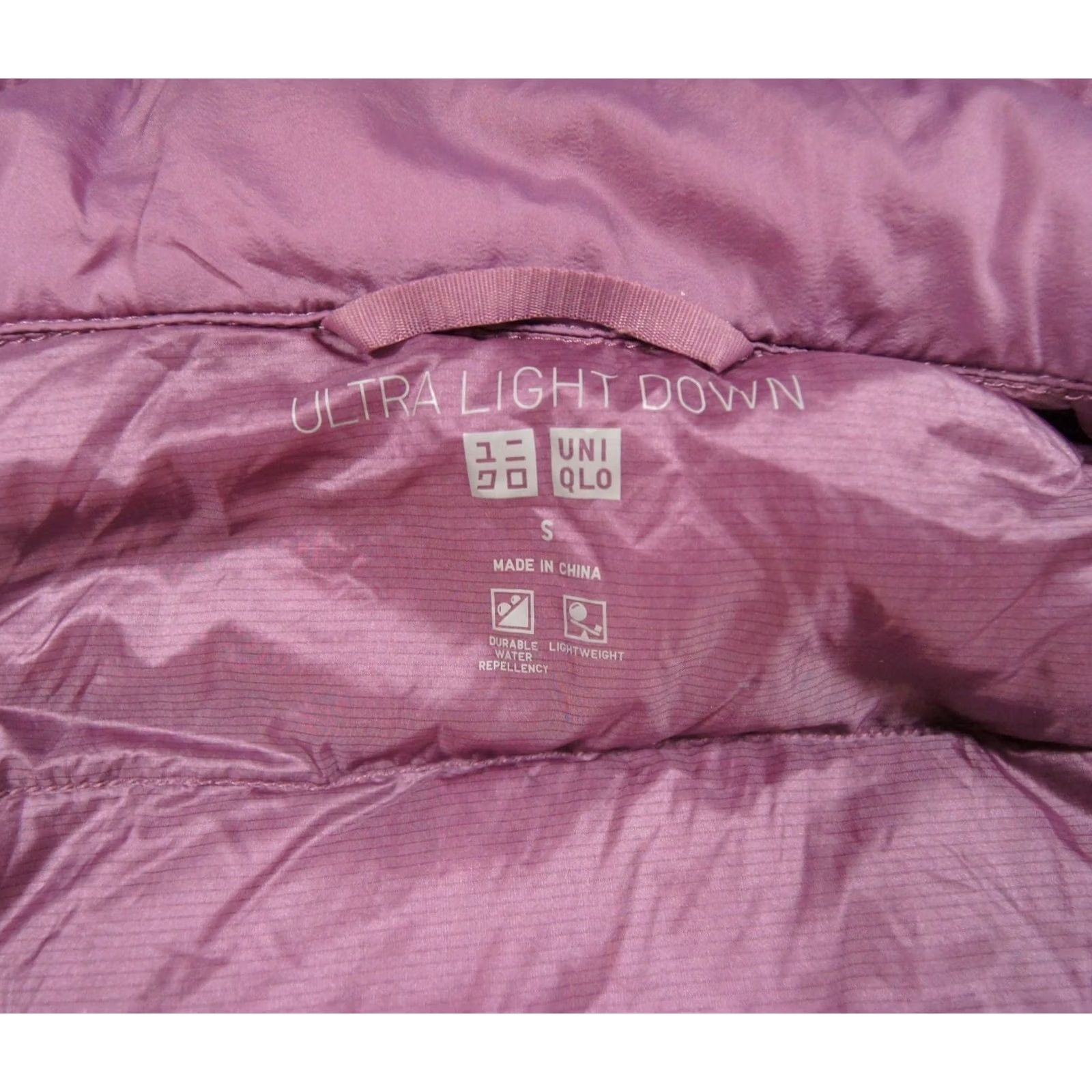 Uniqlo Uniqlo Puffer Jacket Womens Small Pink Ultra Light Down Hooded Packable Outdoors Size S / US 4 / IT 40 - 7 Thumbnail