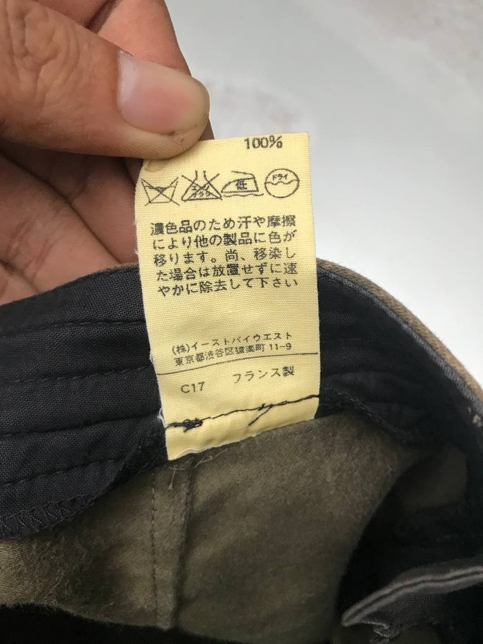 A.P.C. × Designer A.P.C VERY RARE DESIGN PANTS SIZE S Size 25" / US 0 / IT 36 - 6 Thumbnail