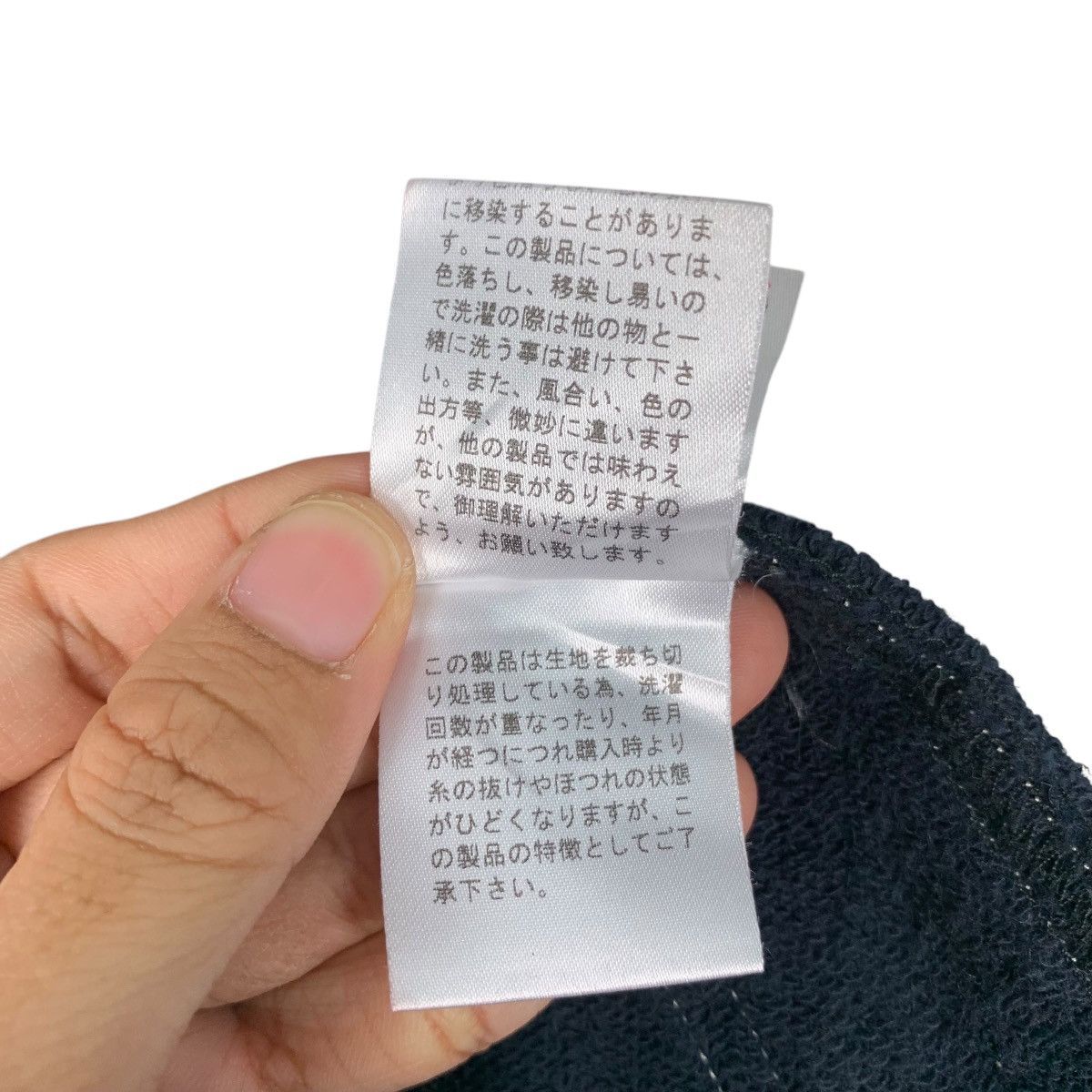 Japanese Brand Comme Ca Du Mode Men Cotton Workwear Jacket #1895-C82 Size US M / EU 48-50 / 2 - 16 Thumbnail