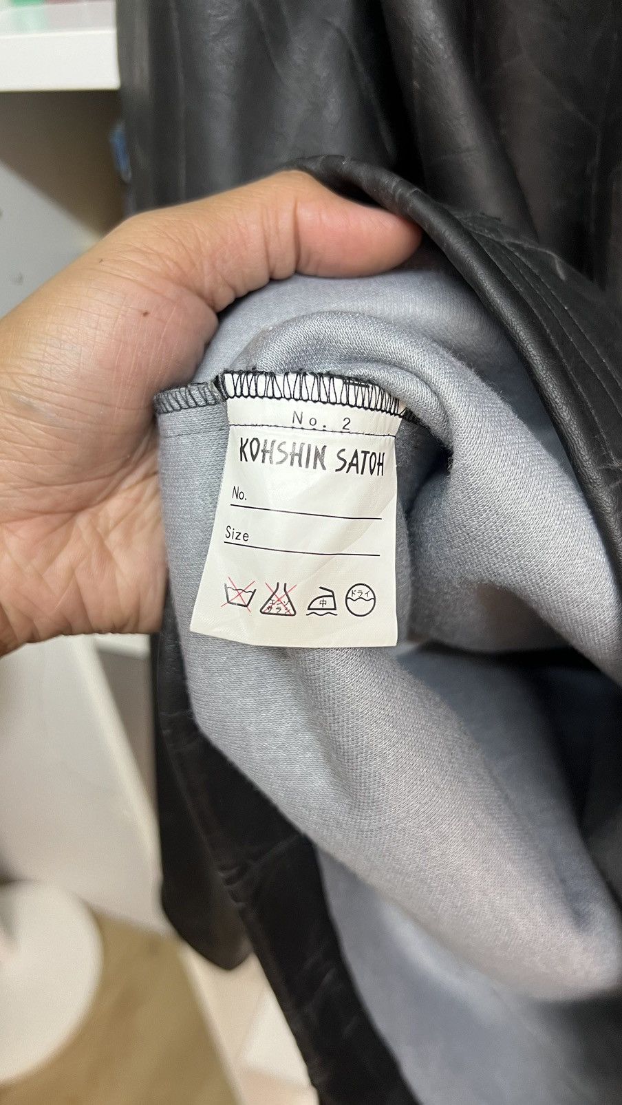 If Six Was Nine Kohshin Satoh Japan Nylon Jacket Size US S / EU 44-46 / 1 - 10 Thumbnail