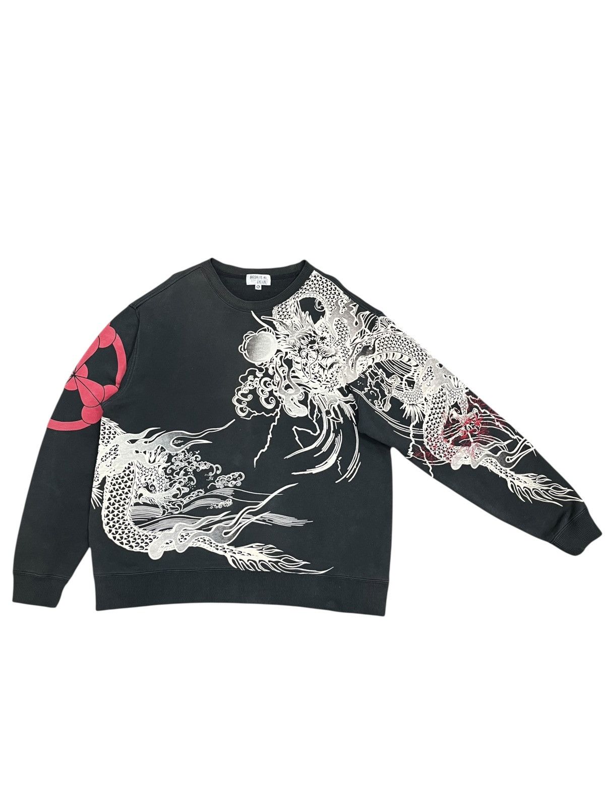 Karakuri Tamashii Karakuri Tamashii Dragon Print Japan Faded Black Sweater Size US XL / EU 56 / 4 - 2 Thumbnail
