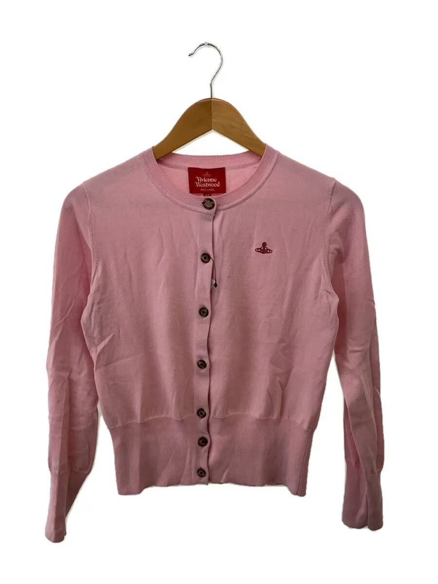 Vivienne Westwood Vivienne Westwood Punk ripped knit cardigan