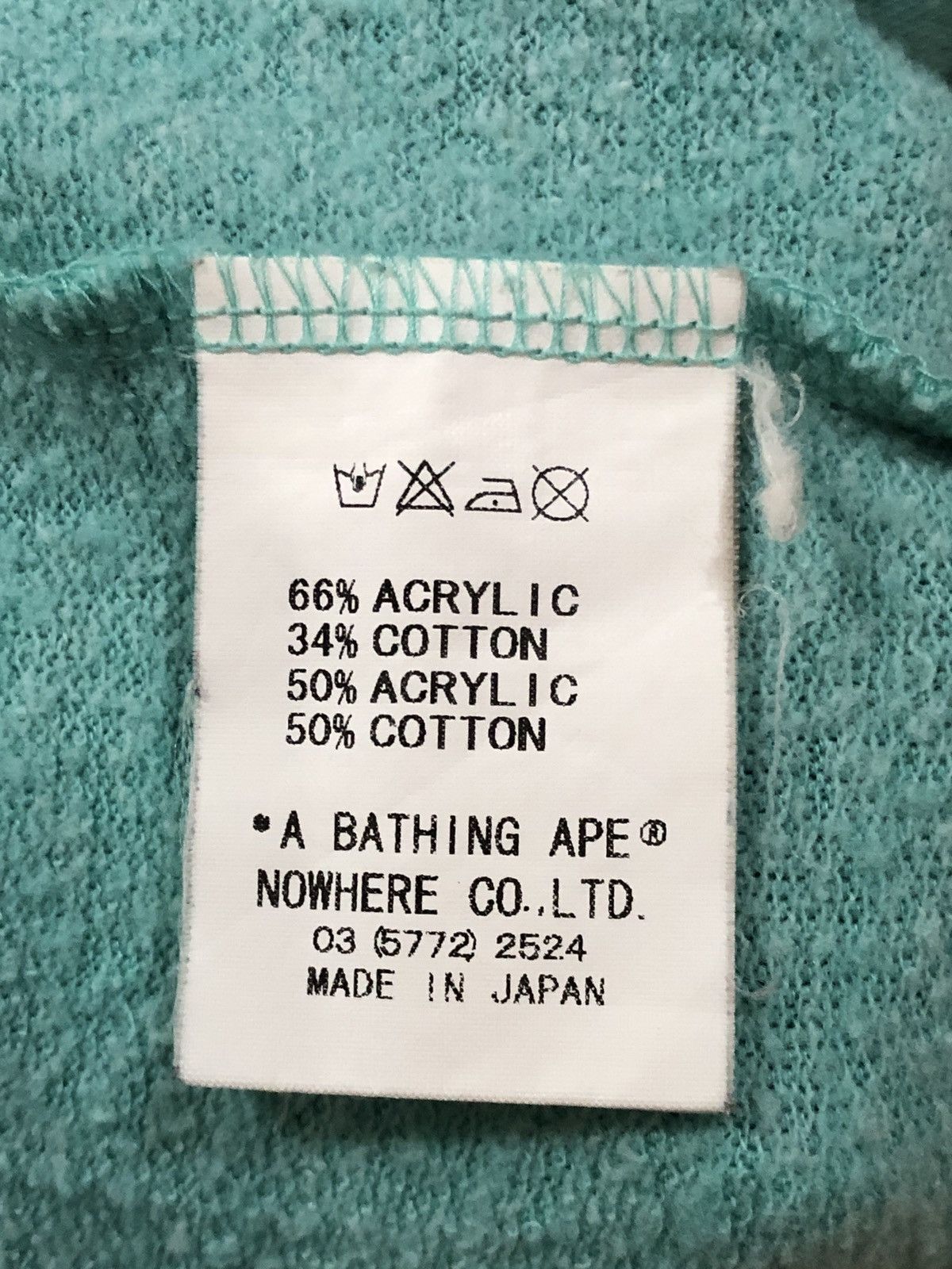 Bape OG 2006 A Bathing Ape Baby Milo Turquoise Full Zip Hoodie Size US L / EU 52-54 / 3 - 7 Thumbnail