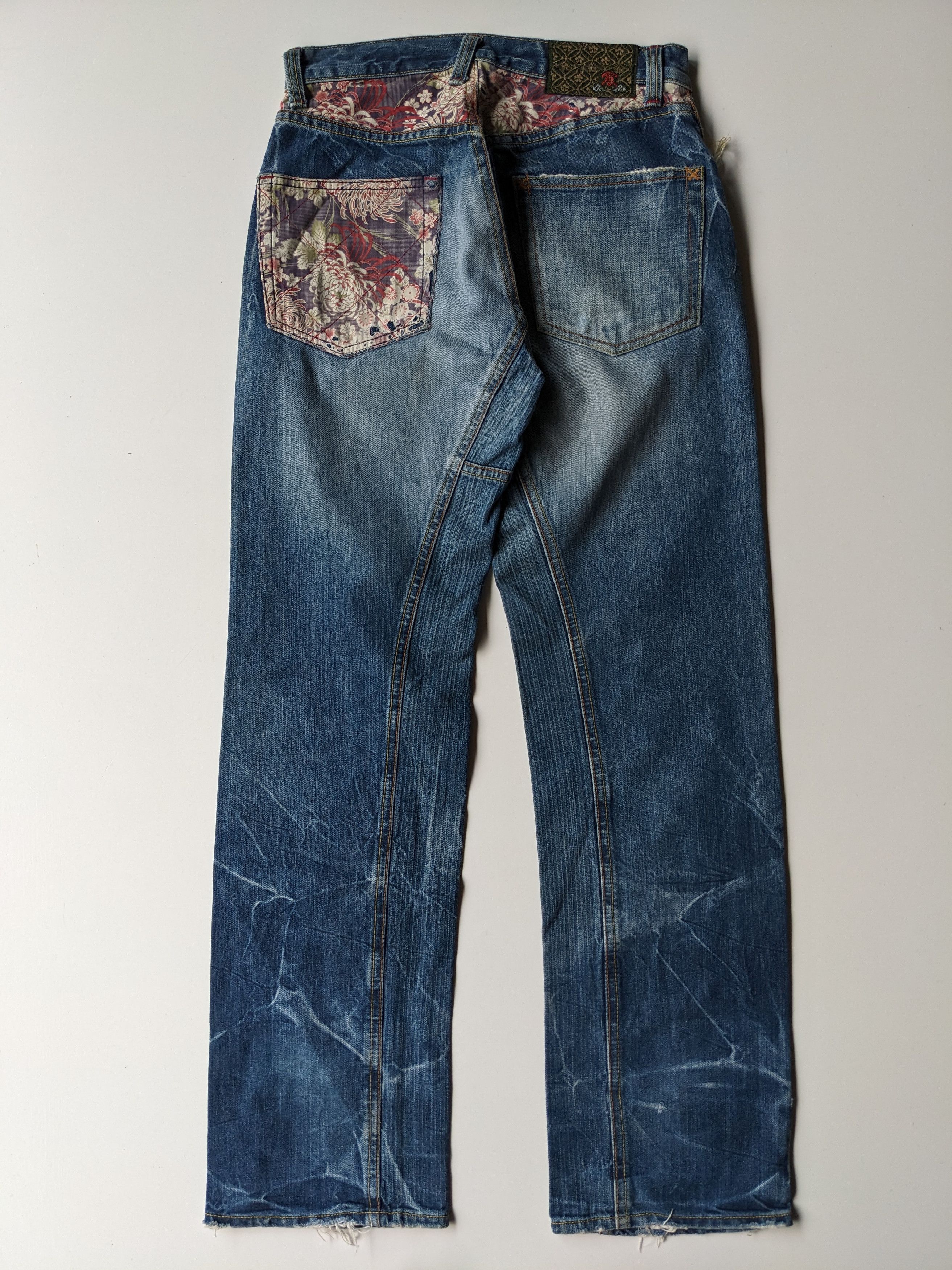 Eternal Eternal Kurashiki sakura boro sashiko jeans Size US 30 / EU 46 - 2 Thumbnail