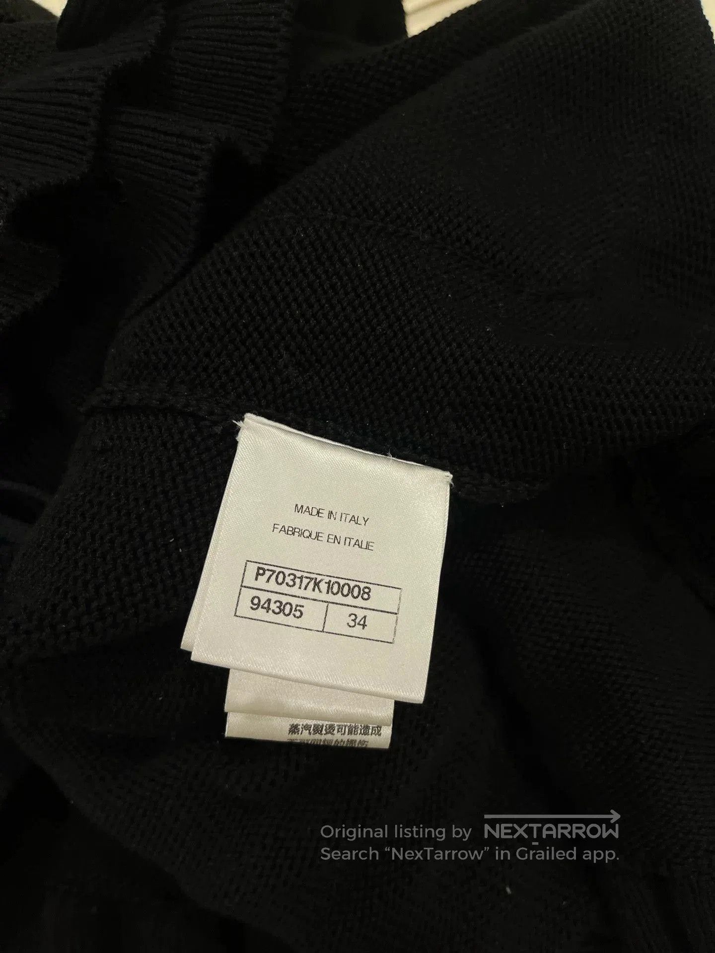 Chanel Chanel 21C Knit Cake Skirt FR34. Size US 34 / EU 50 - 4 Thumbnail