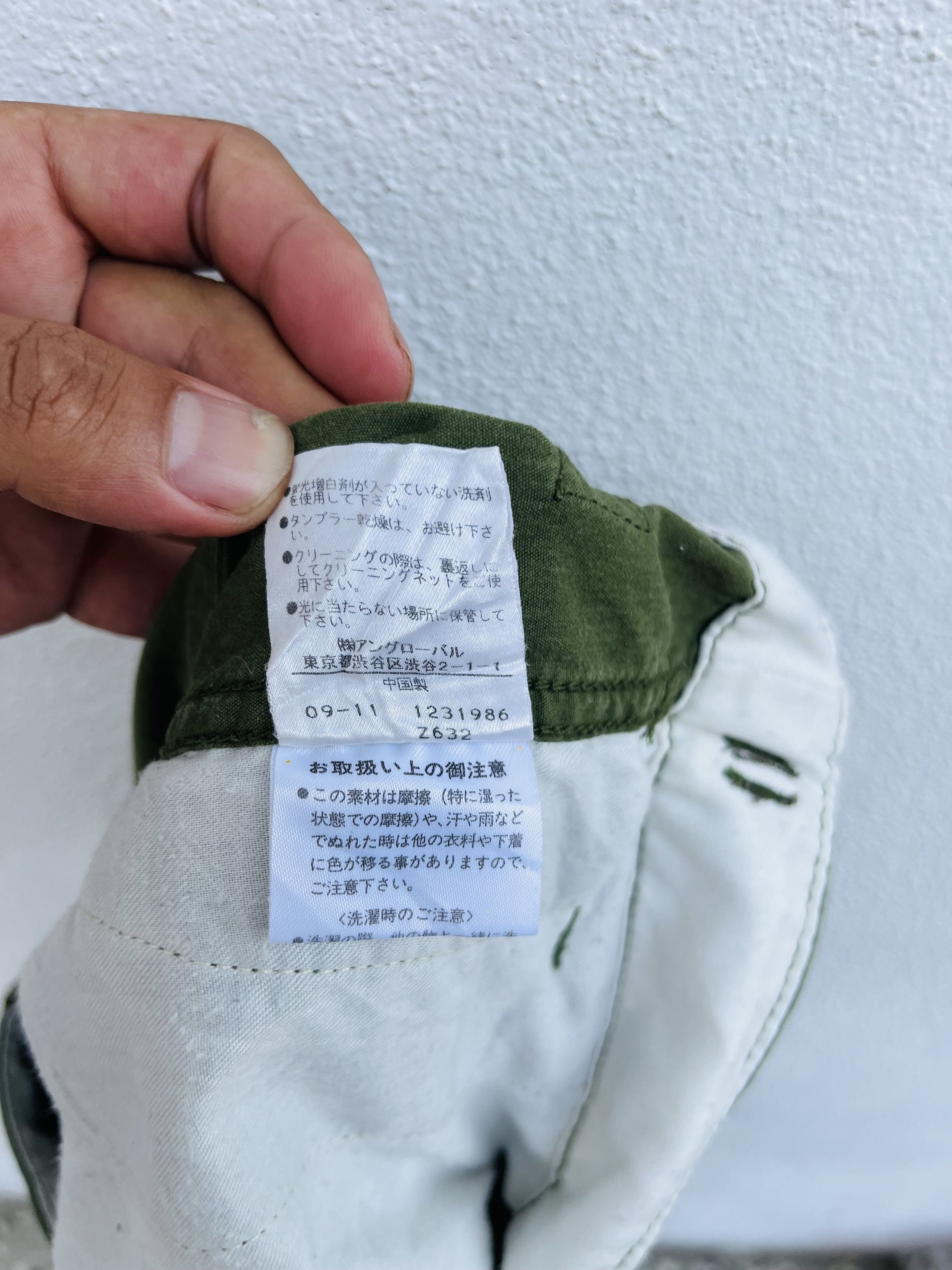 Alpha Industries × Japanese Brand × Margaret Howell Vintage Margaret Howell Vs Alpha Industri Colabration Style Size US 32 / EU 48 - 16 Thumbnail
