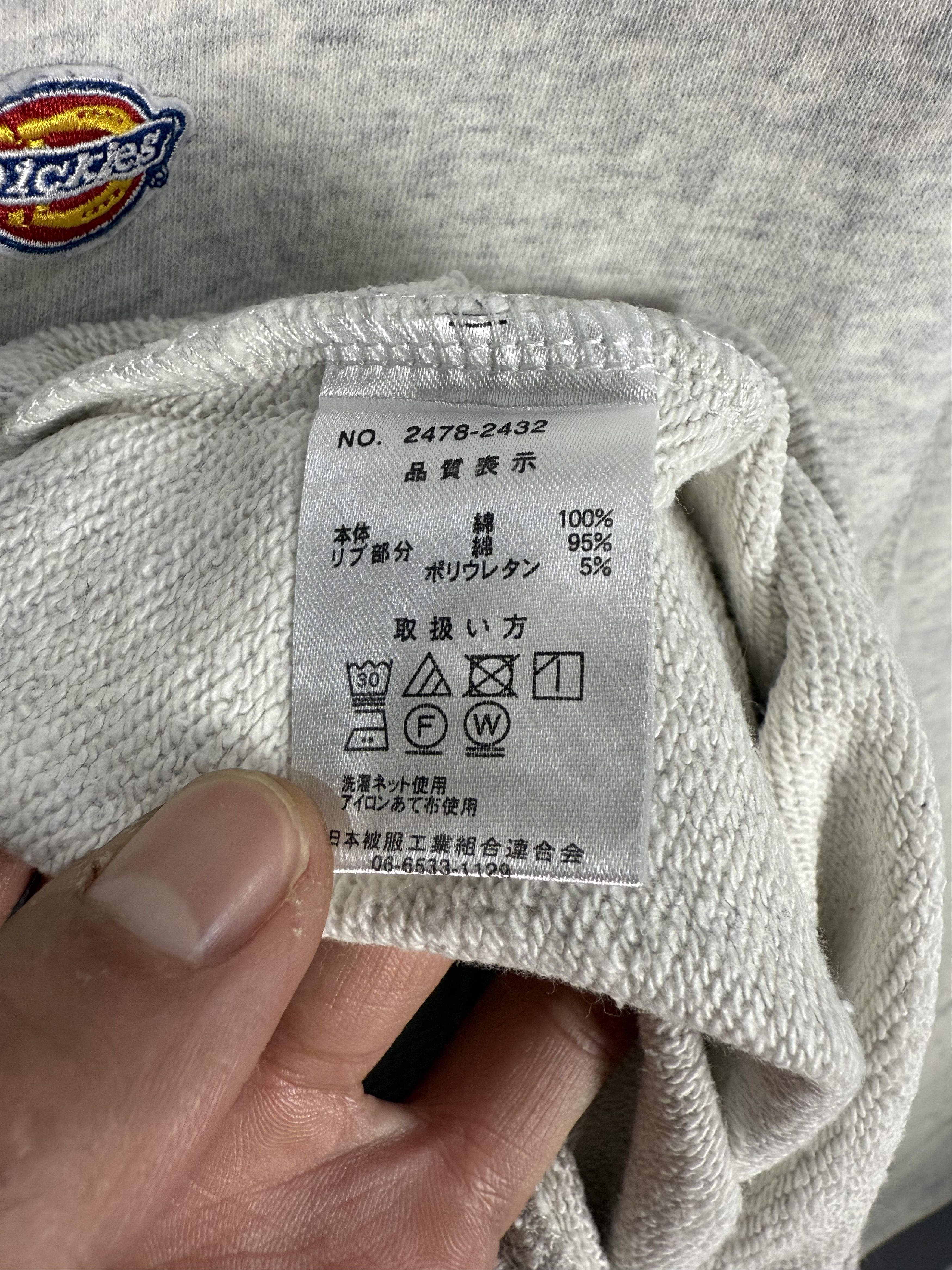 Dickies Dickies Sweatshirt Crewneck Size US S / EU 44-46 / 1 - 5 Thumbnail