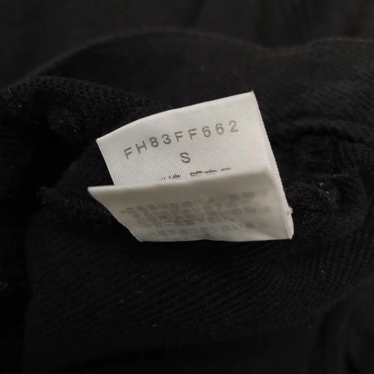 Final Home Final Home Pants Size US 30 / EU 46 - 7 Thumbnail