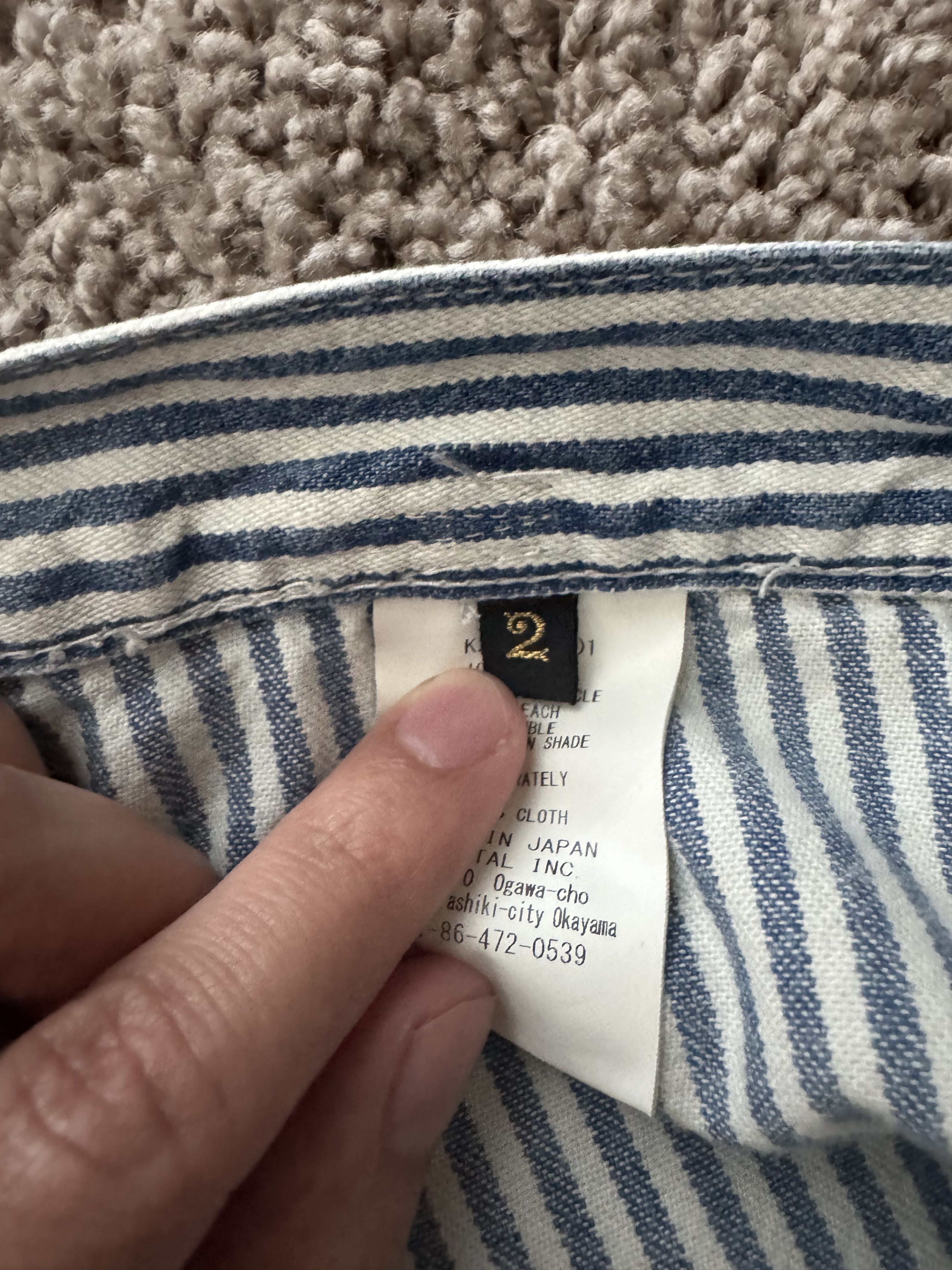 Kapital Kountry 10oz HICKOREE Stripe Painter PORT Baggy Pants Size US 32 / EU 48 - 8 Thumbnail