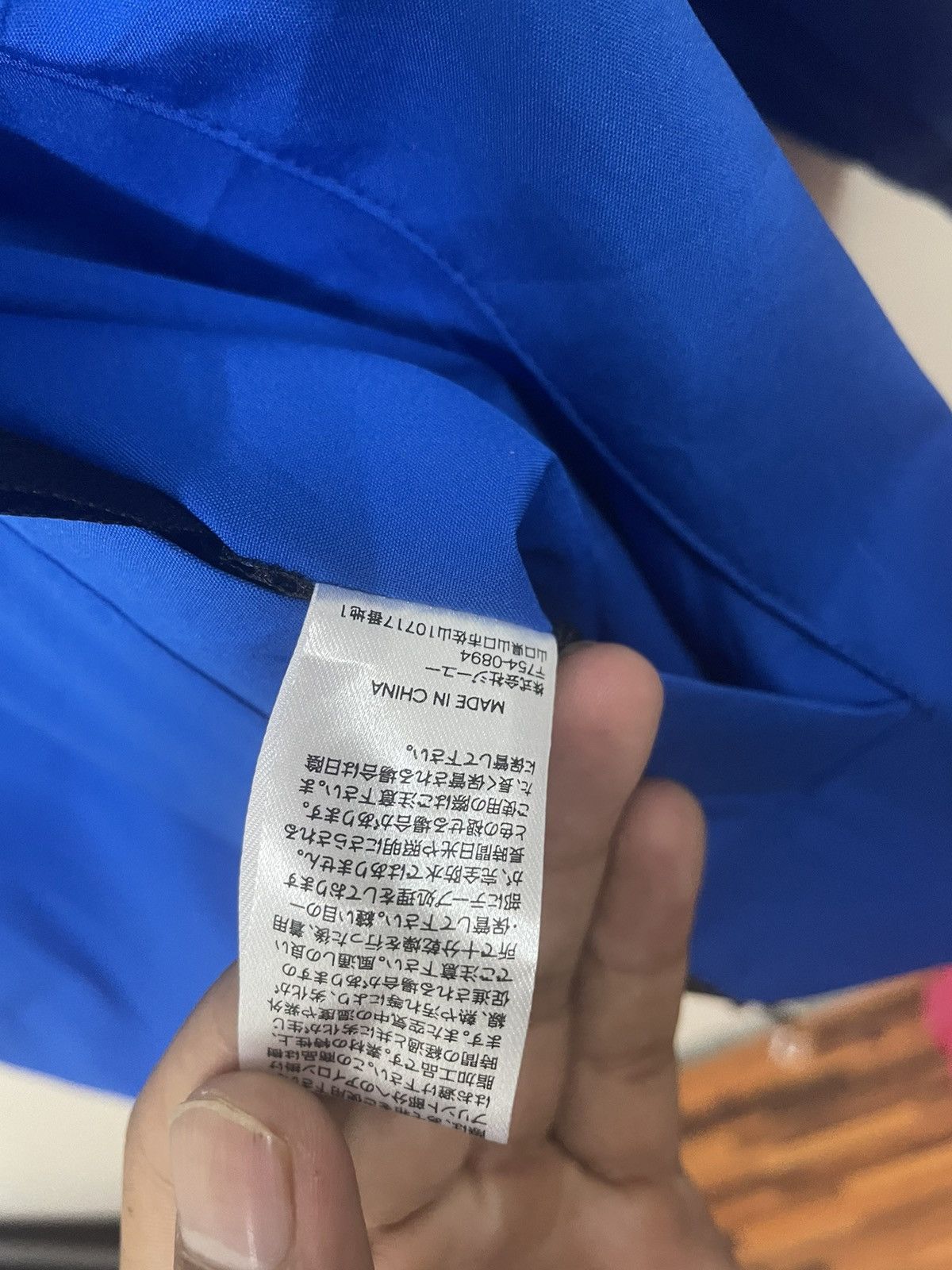 GU × Japanese Brand × Undercover GU X UNDERCOVER Size US M / EU 48-50 / 2 - 10 Thumbnail