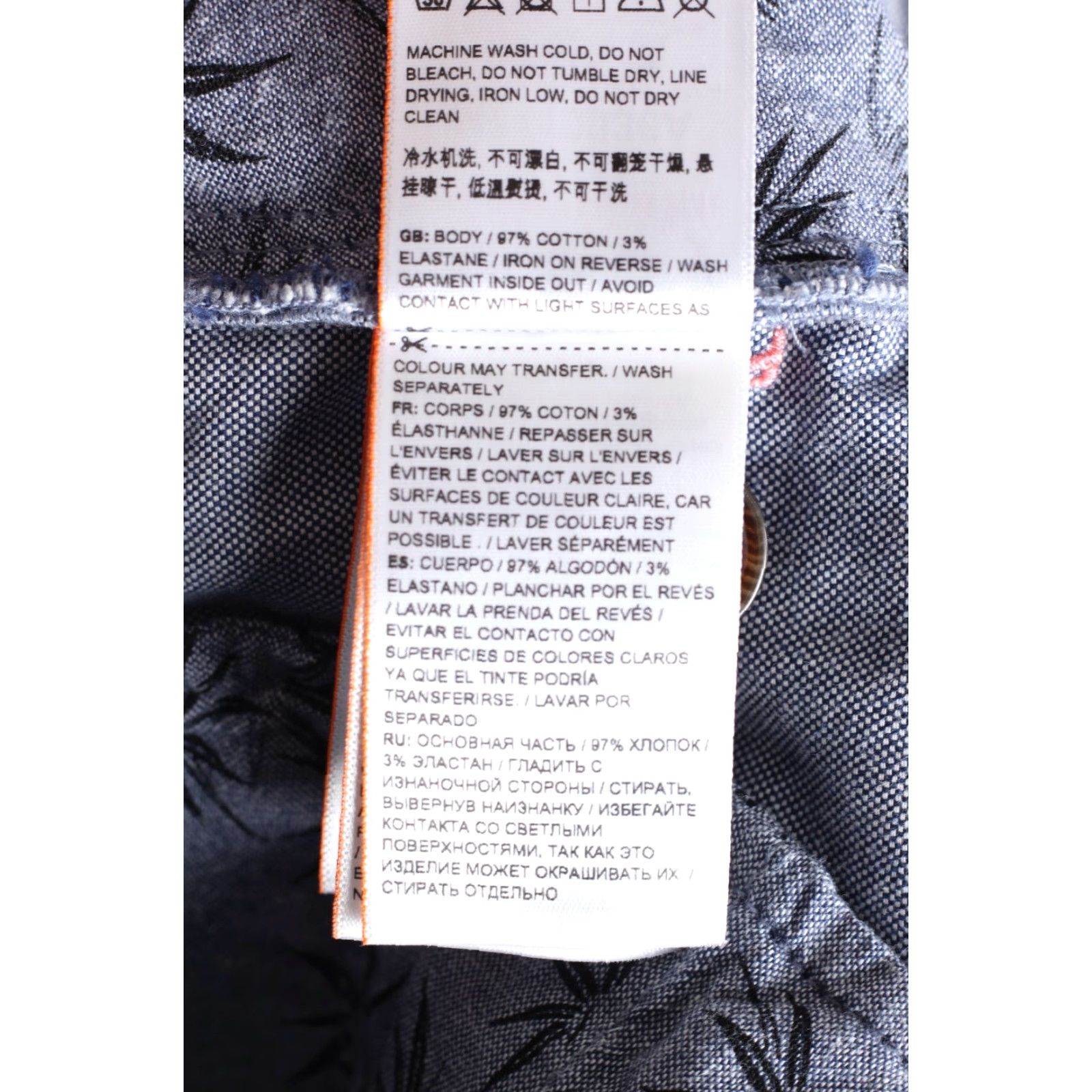 Superdry VINTAGE Superdry Flamingo Stretch Chino Shorts Men 31 Blue DZ6683 Size US 31 - 7 Thumbnail