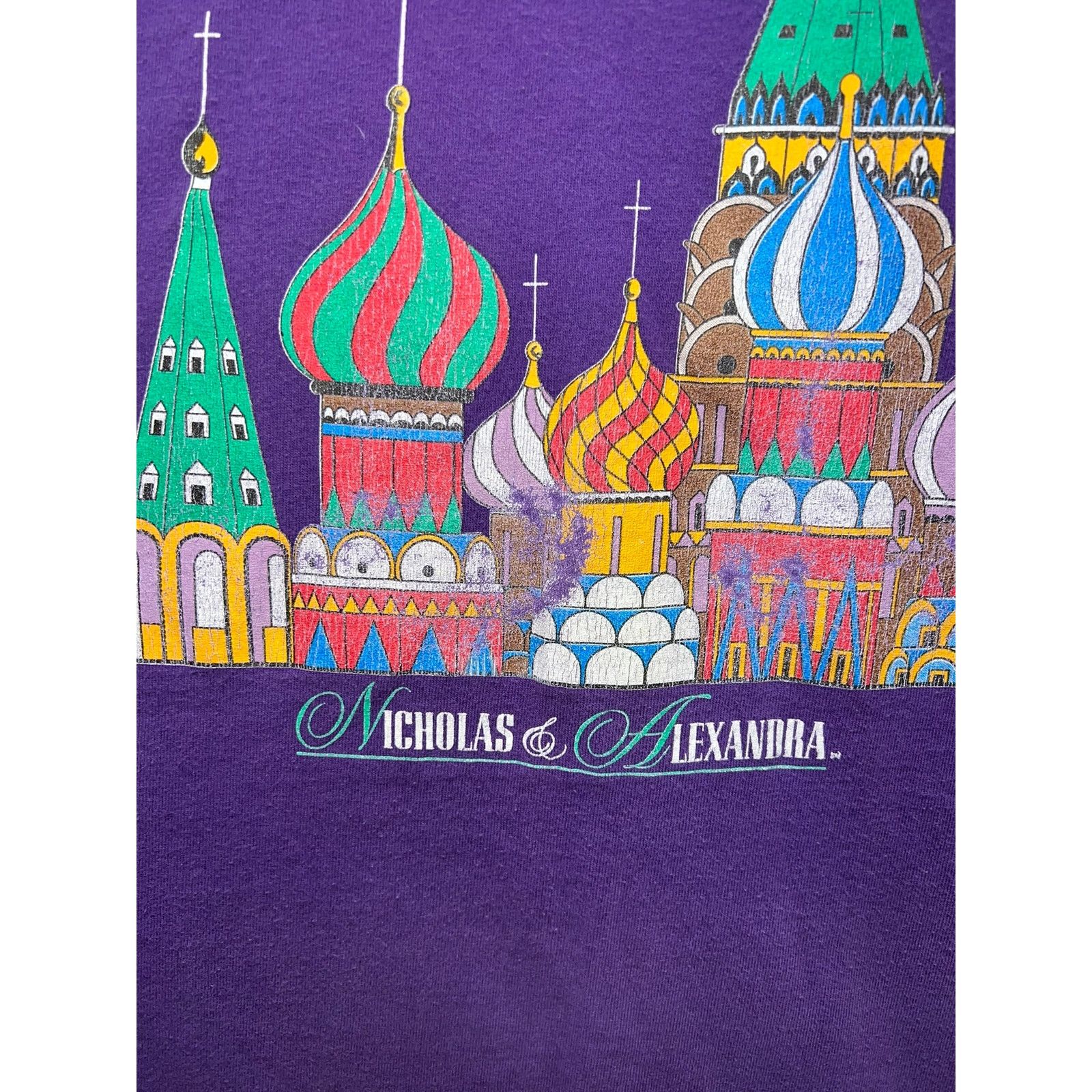 Fruit Of The Loom Vintage St Basil Cathedral Shirt Nicholas Alexandria Tee 2XL Size US XXL / EU 58 / 5 - 5 Thumbnail