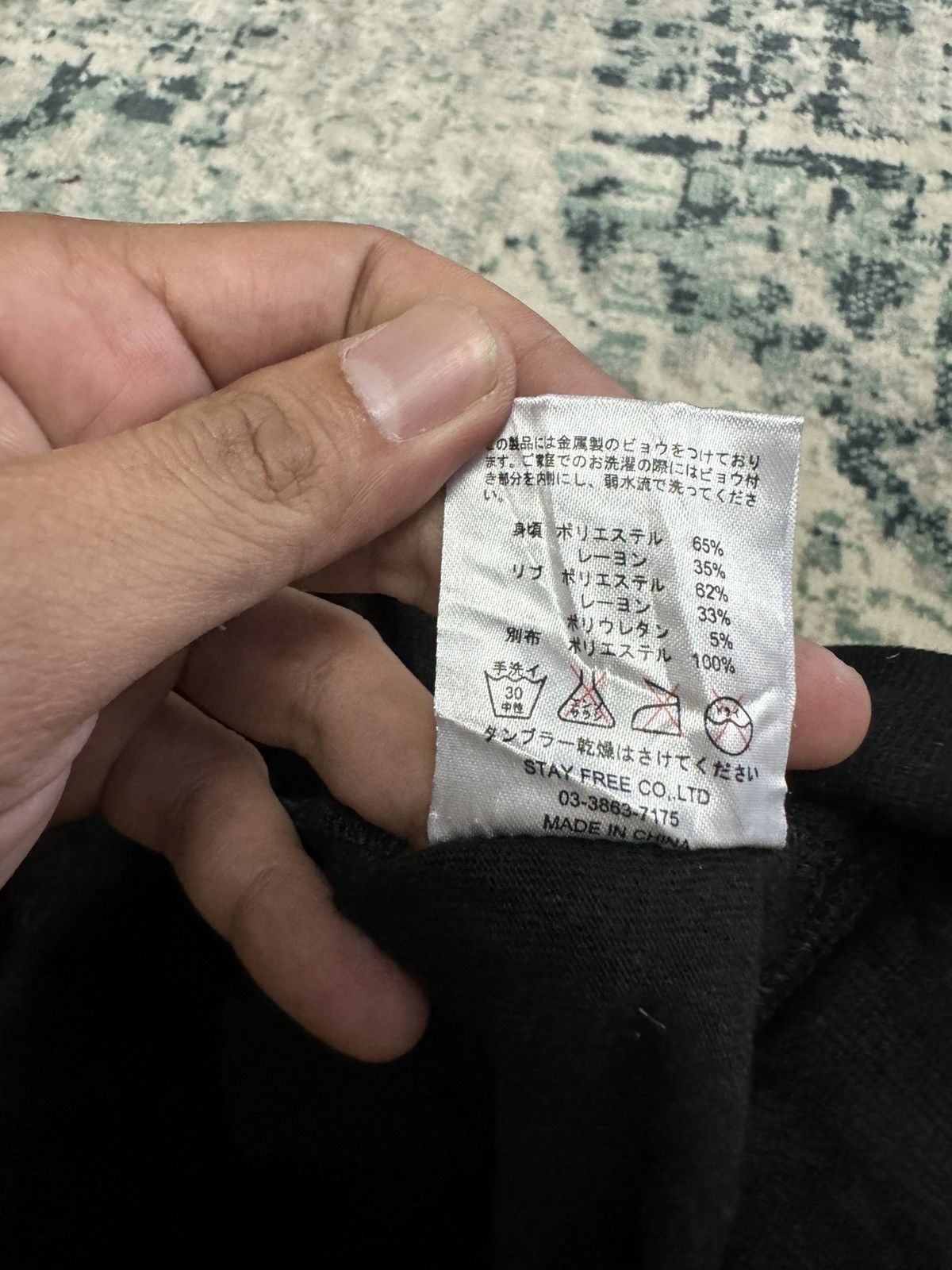 Japanese Brand SEXPOT REVENGE LOW CROTCH JOGGER PANTS Size US 31 - 10 Thumbnail