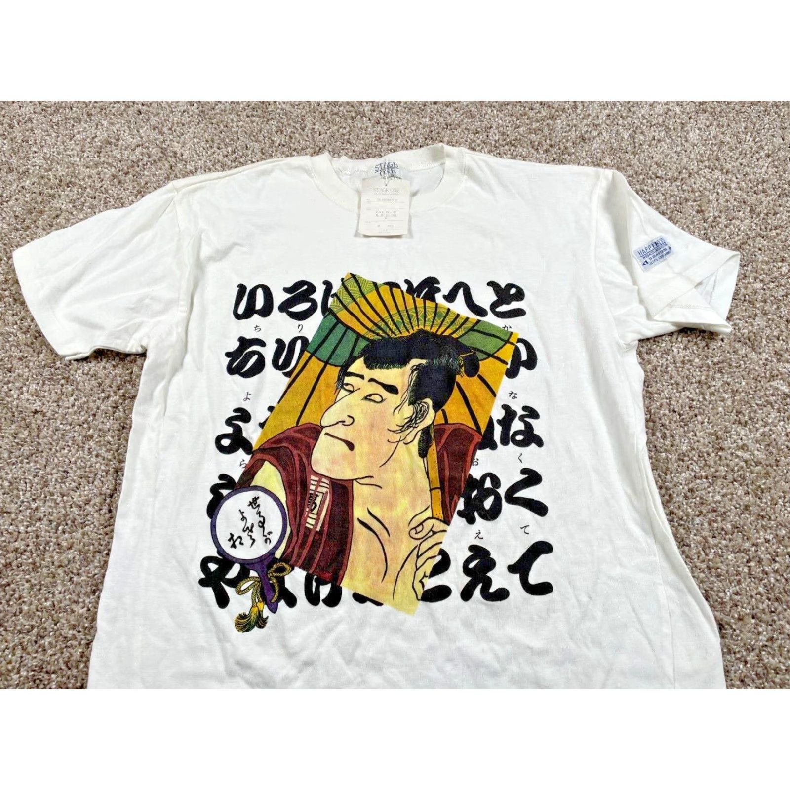 Etro VINTAGE Stage One Japanese Print T-Shirt Men Adult Medium White Graphic Retro Japan Short Sleeve Crew Neck Cotton Summer Size US M / EU 48-50 / 2 - 3 Thumbnail