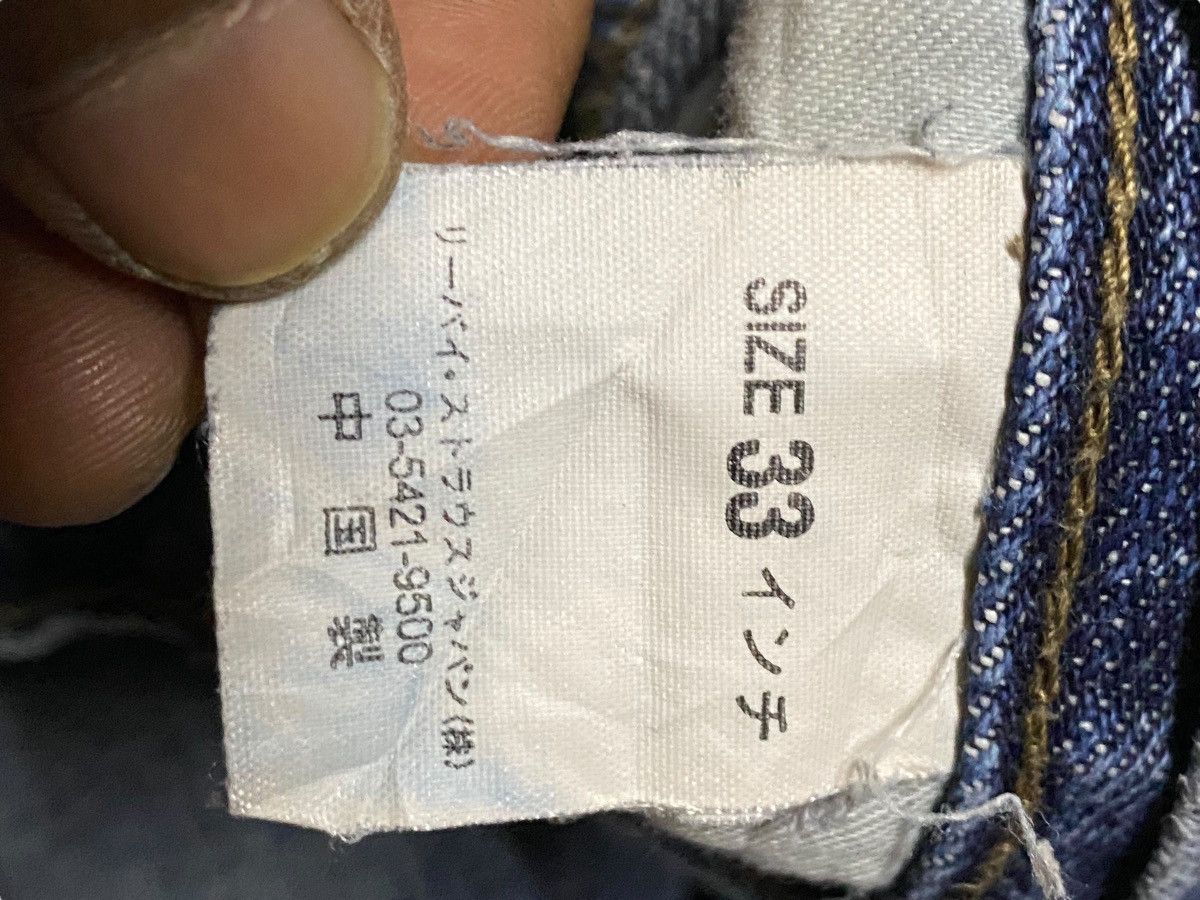 Levi's Vintage Clothing Vintage Levis 553 Mud Wash Distressed Loose Jeans Size US 32 / EU 48 - 18 Thumbnail