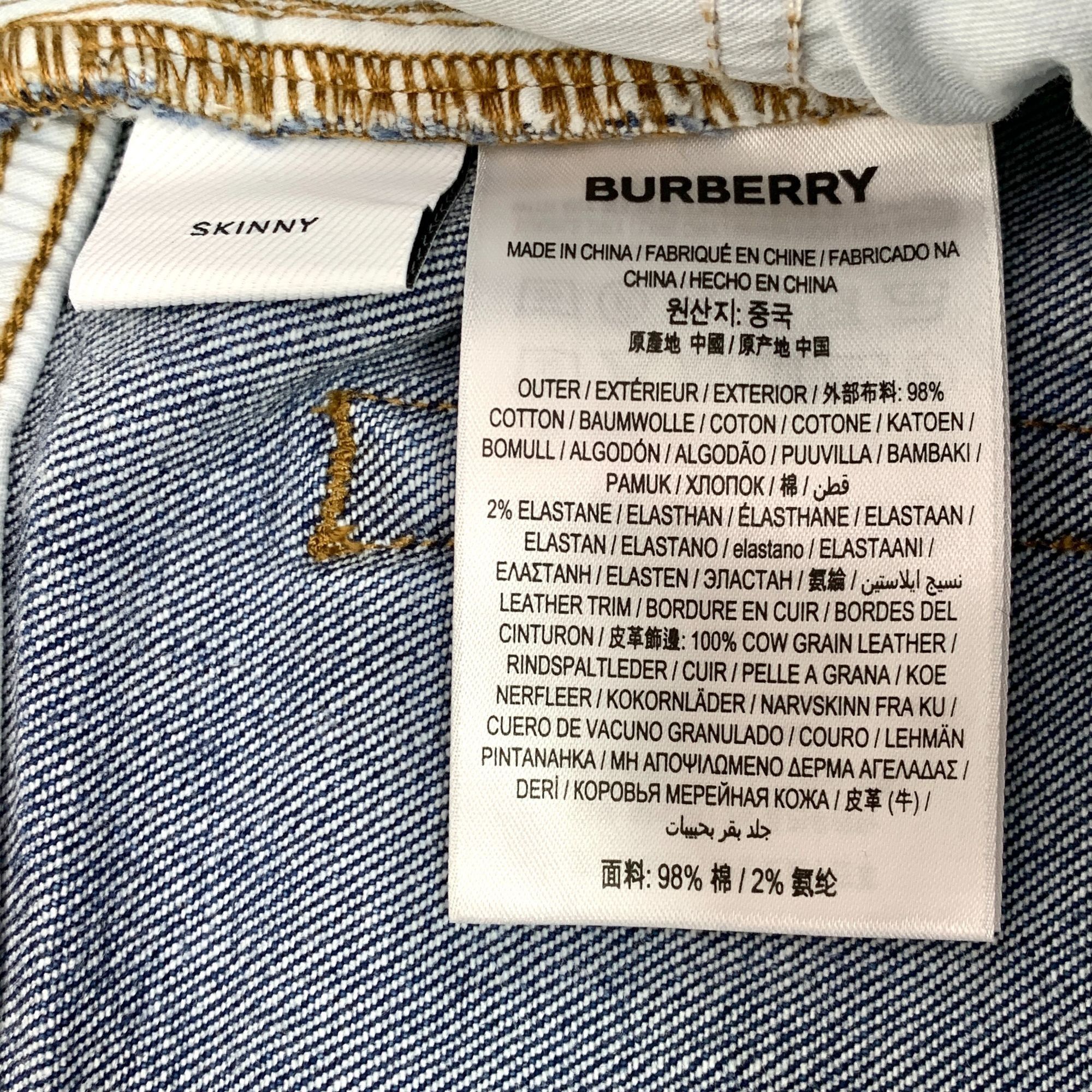 Burberry Burberry London England Skinny Fit W30 Dark Blue Denim Jeans Size 30" / US 8 / IT 44 - 3 Thumbnail