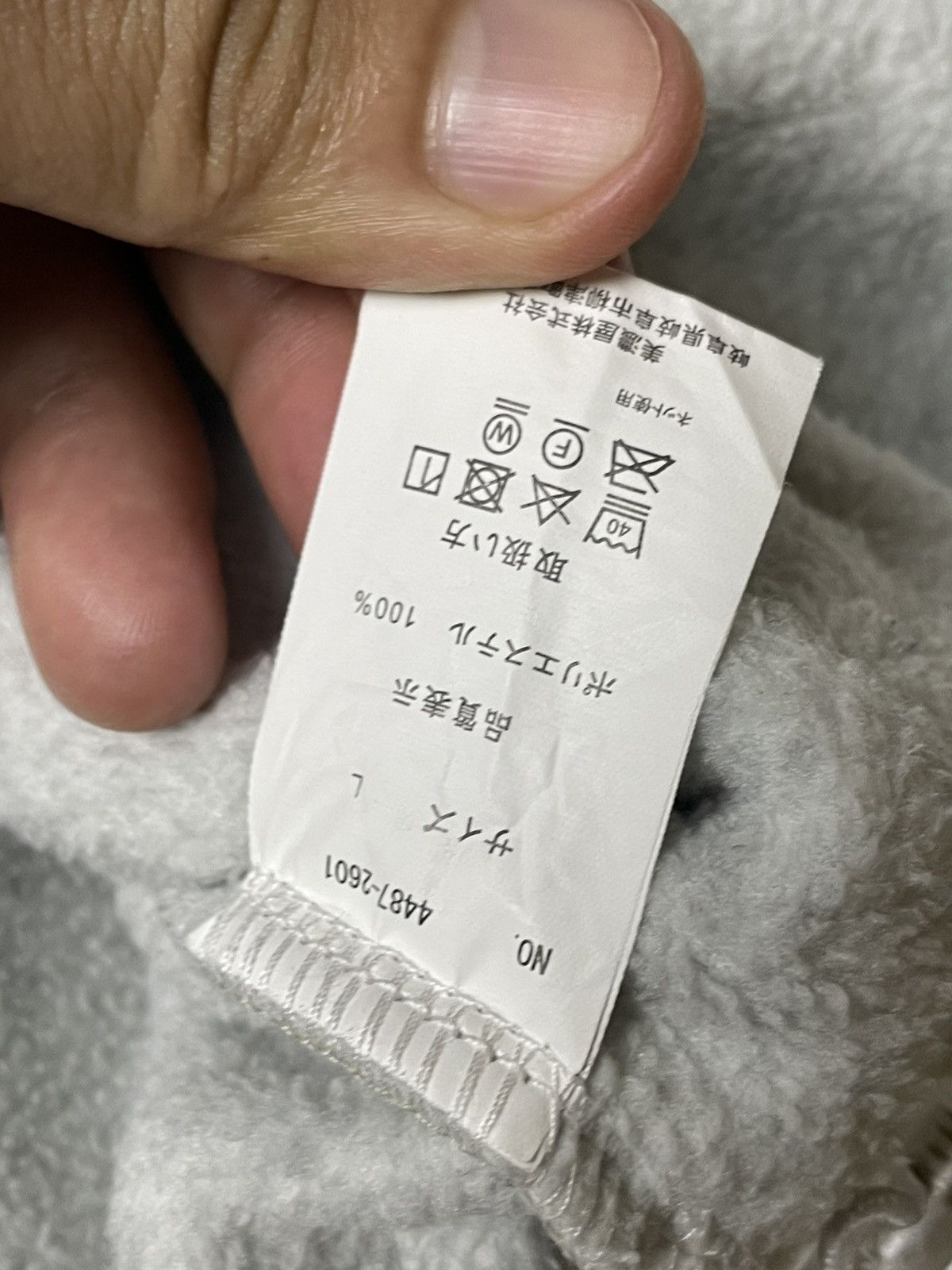 Japanese Brand × Vintage Discus Athletic Brand Fleece Pullover Shirt (105) Size US L / EU 52-54 / 3 - 11 Thumbnail