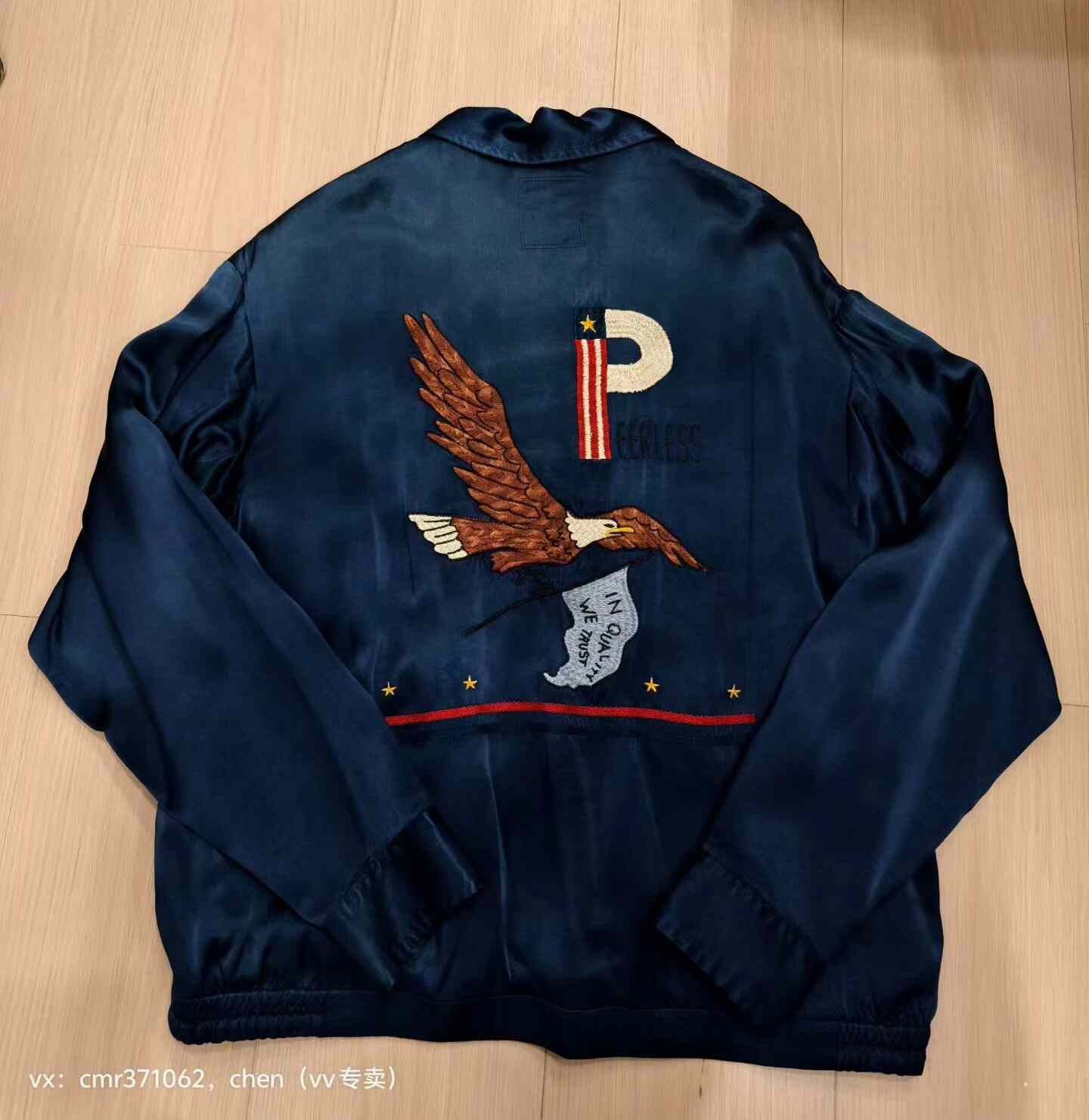 Visvim visvim 22 ICT Redsun Souvenir Jacket Size US M / EU 48-50 / 2 - 6 Thumbnail