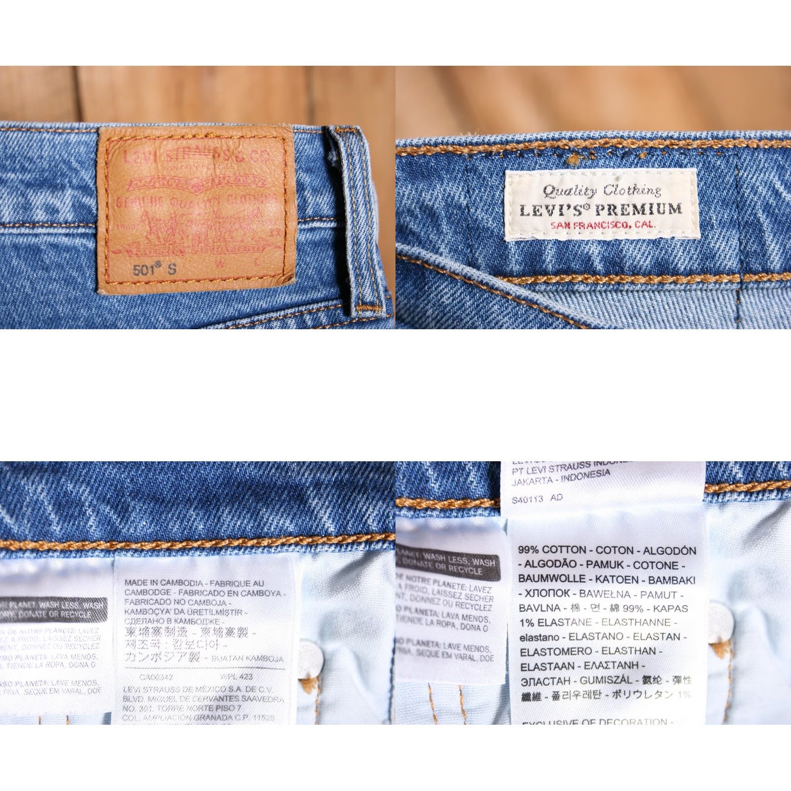 Levi's LEVI'S 501S Jeans Women's Blue Stretch Denim Button Fly Tapered Leg W25 L28 Regular Size Size 42" / US 20 - 8 Thumbnail