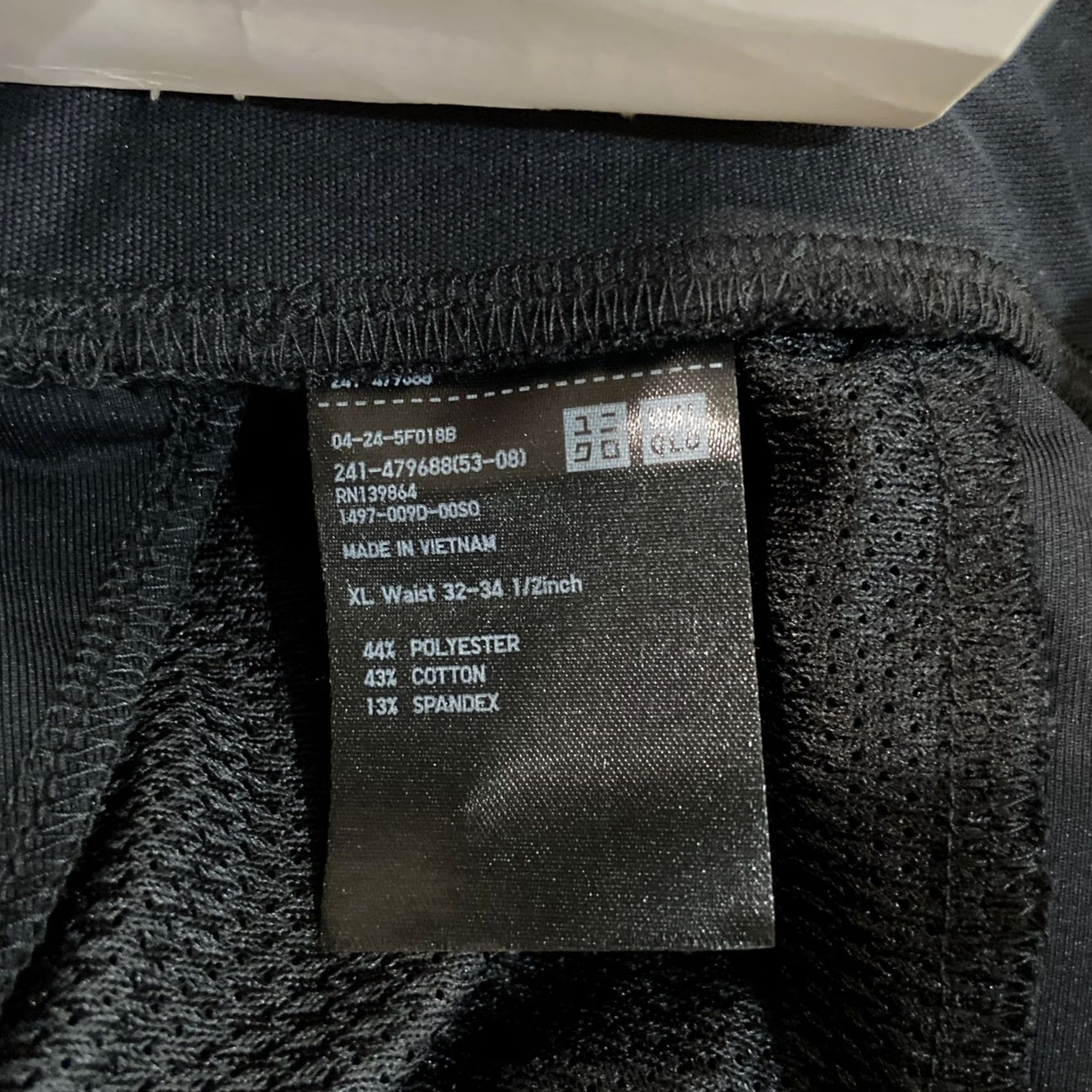 Uniqlo Uniqlo Wide-Leg Pants Jersey Cotton Black XL Women’s VINTAGE? No, New? Size XL / US 12-14 / IT 48-50 - 3 Thumbnail
