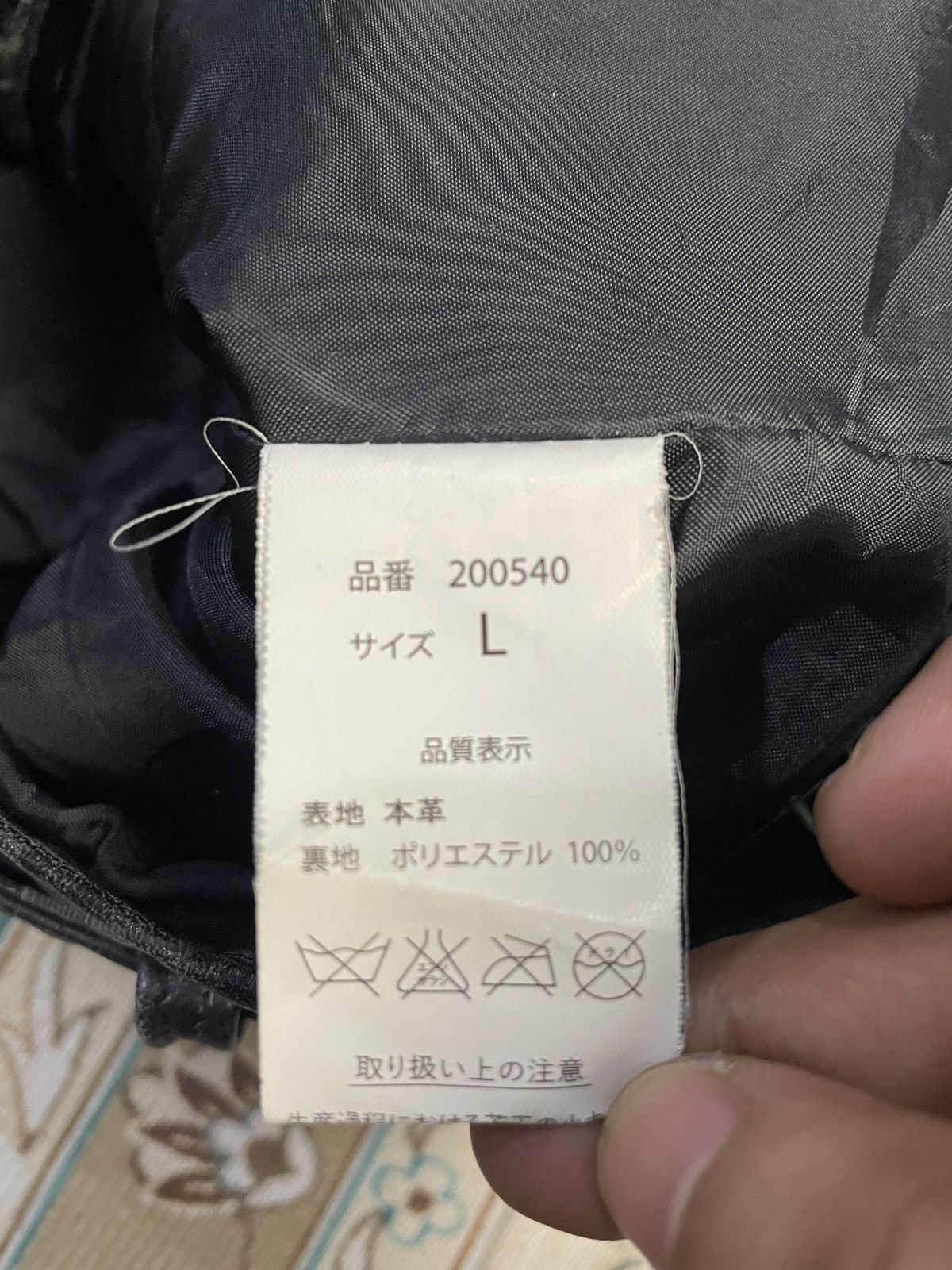 Japanese Brand 00s Roshell Sheepskins Leather Faded Biker Jacket Size US L / EU 52-54 / 3 - 11 Thumbnail