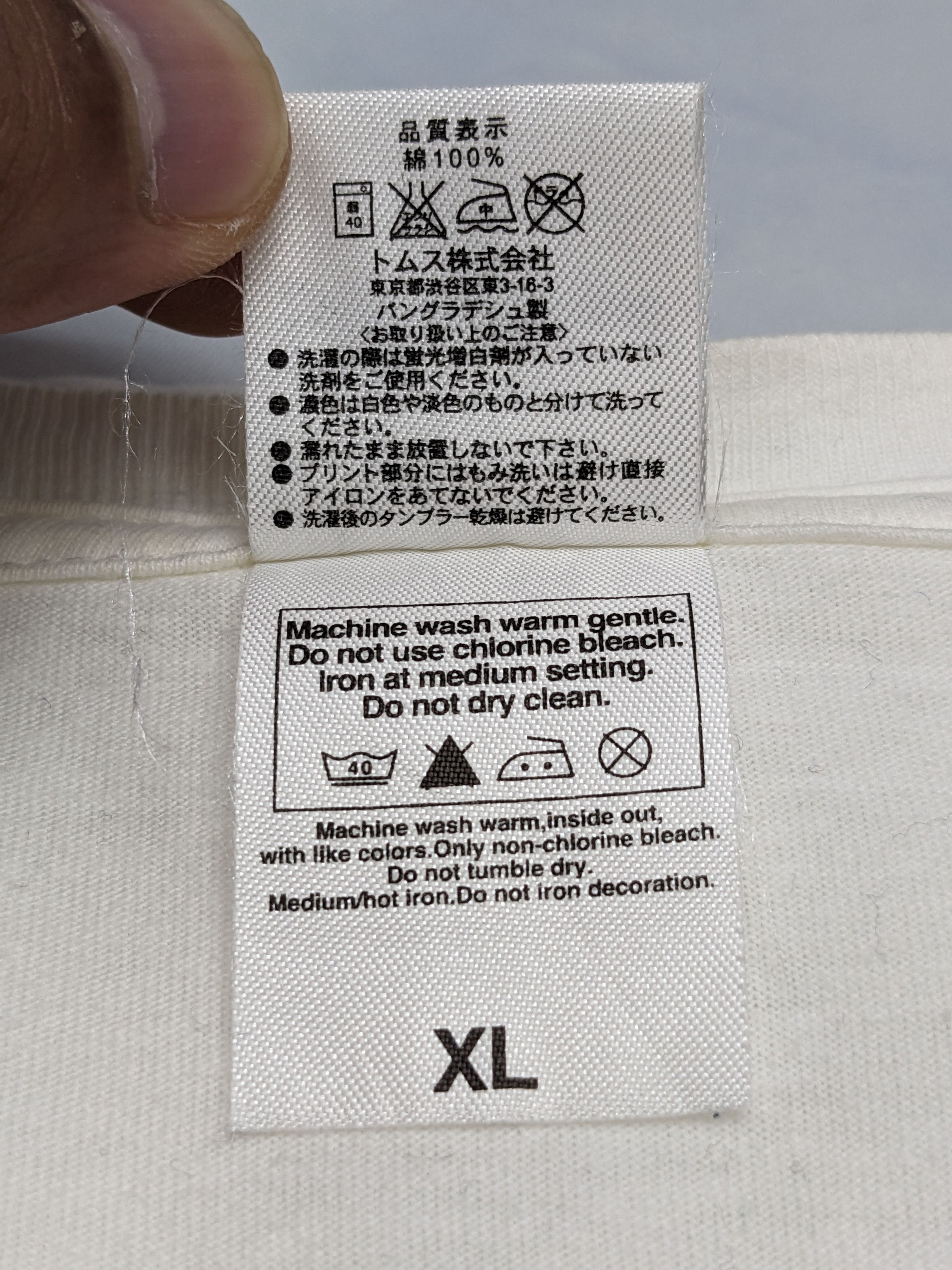 Anime VINTAGE TAKAHASHI KUSUKO JAPANESE ANIMA CUSCO TSHIRT Size US XL / EU 56 / 4 - 9 Thumbnail