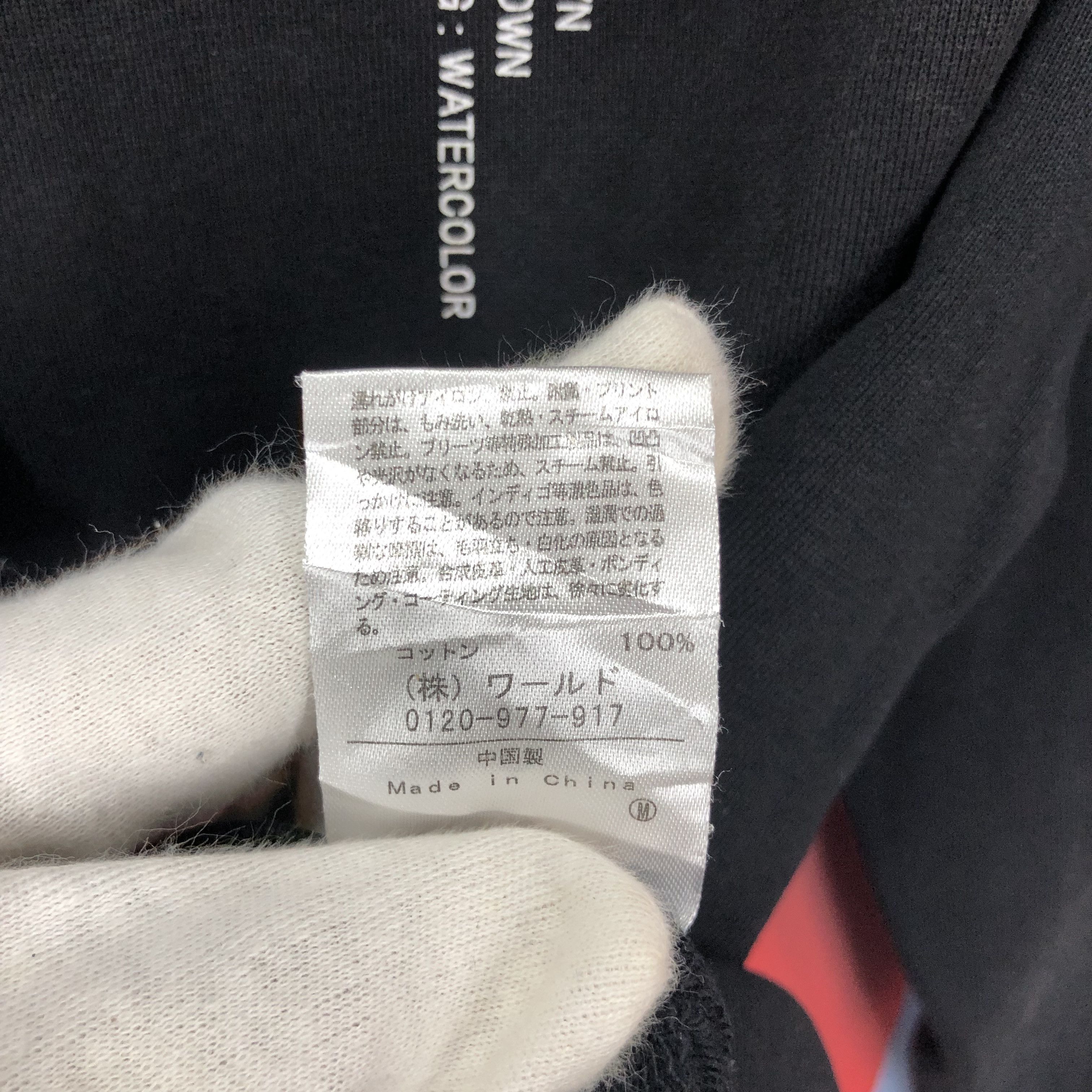 Takeo Kikuchi TAKEO KIKUCHI Hoodie Pullover #1655/04 Size US S / EU 44-46 / 1 - 9 Thumbnail