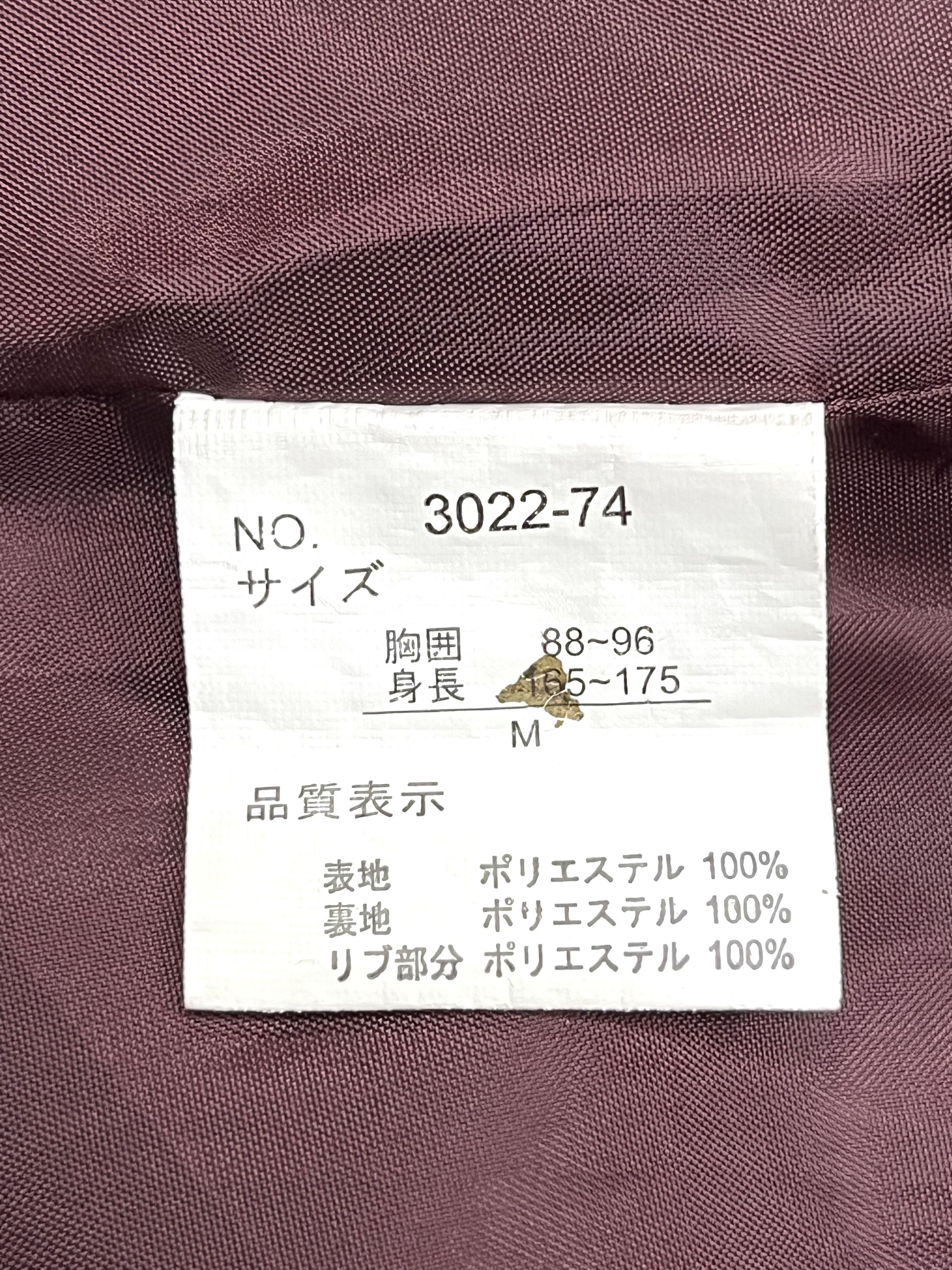 Beauty Beast 🔥JAPAN CRADLE GEISHA Sukajan Embroidery Souvenir Jacket Size US S / EU 44-46 / 1 - 13 Thumbnail