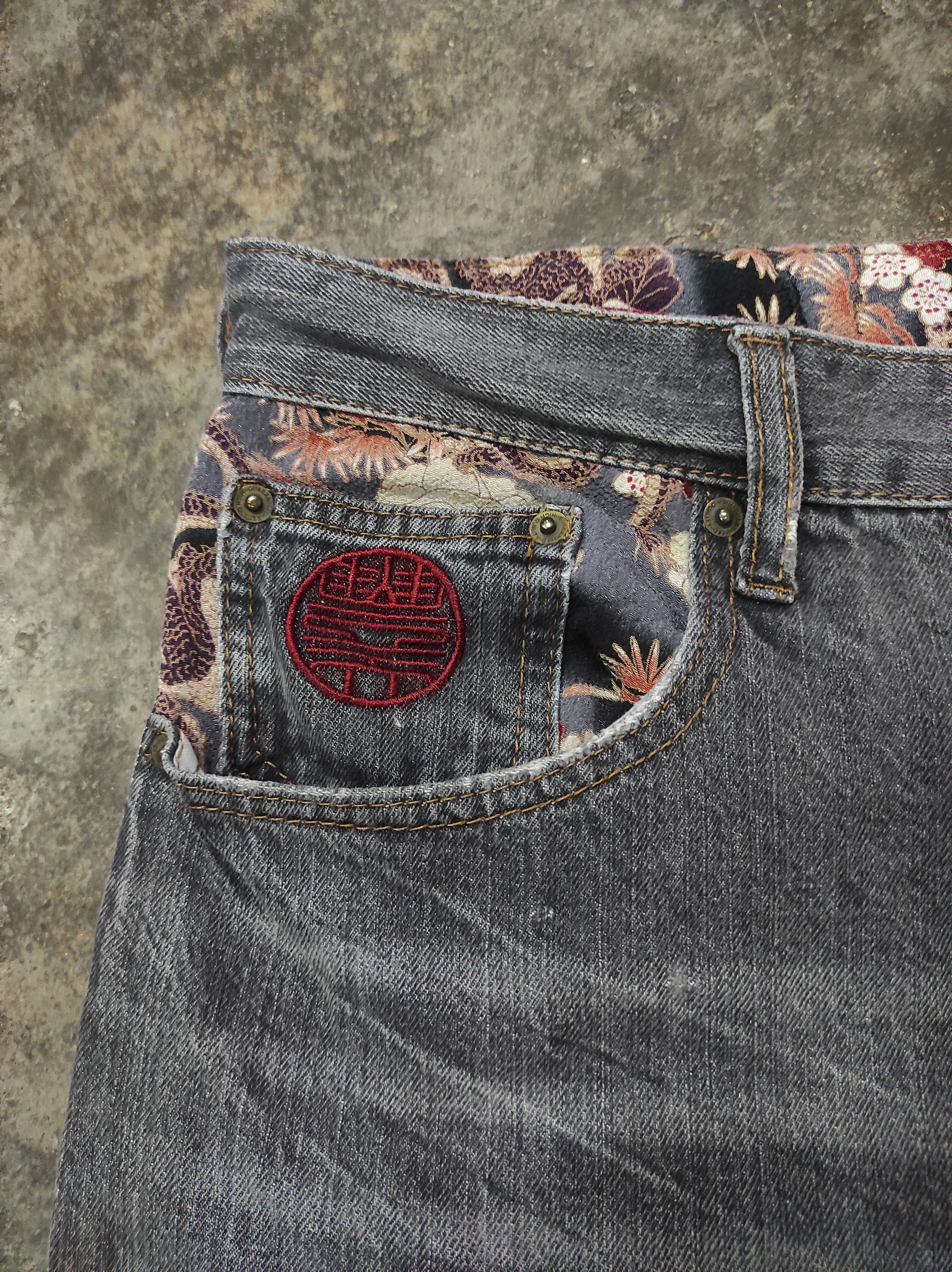 Japanese Brand × Vintage DENIM SUKAJAN SAKURA DISTRESSED JEANS Size US 38 / EU 54 - 8 Thumbnail