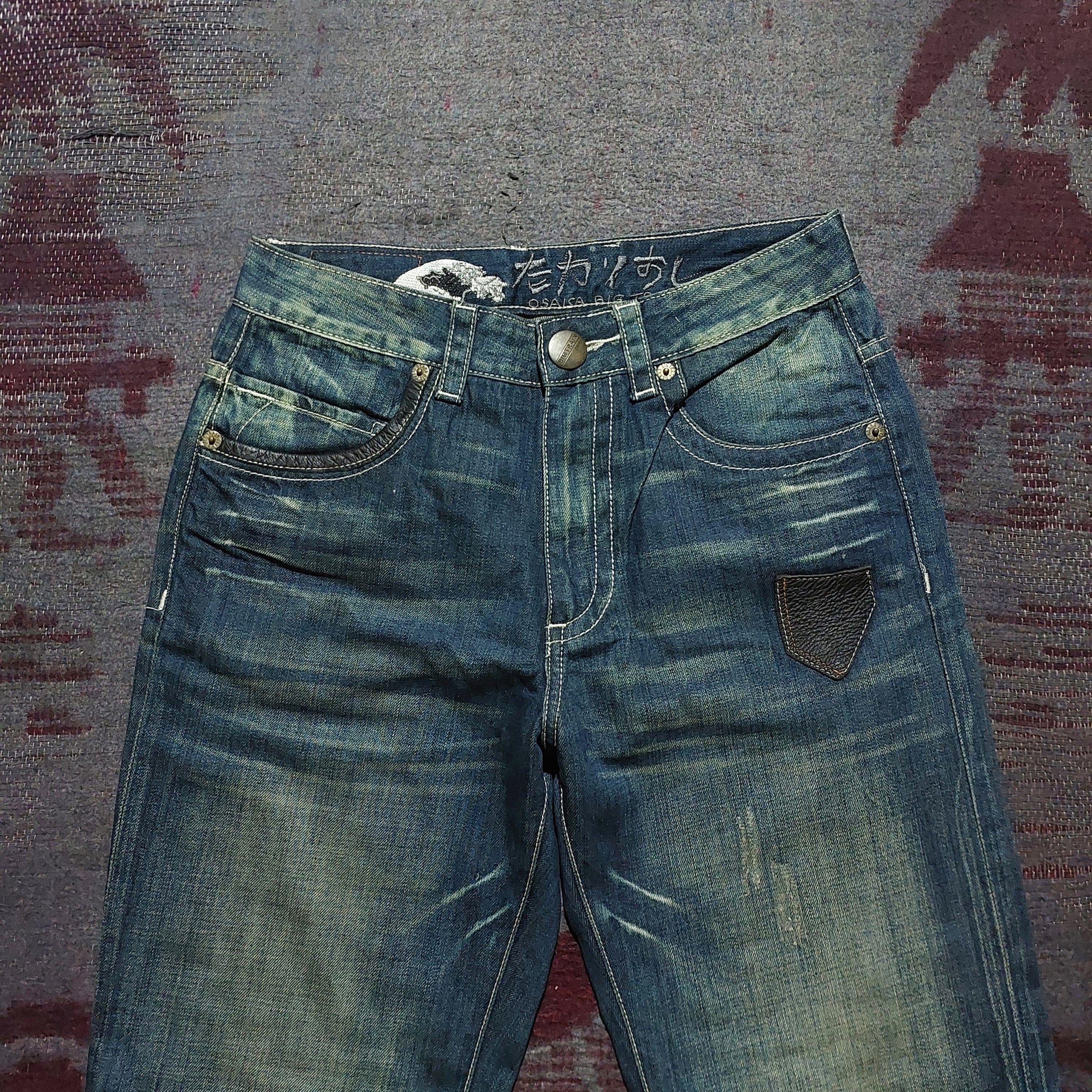 Tornado Mart OSAKA BIG TRAIN feather tendon pattern distressed jeans Size US 29 - 2 Thumbnail