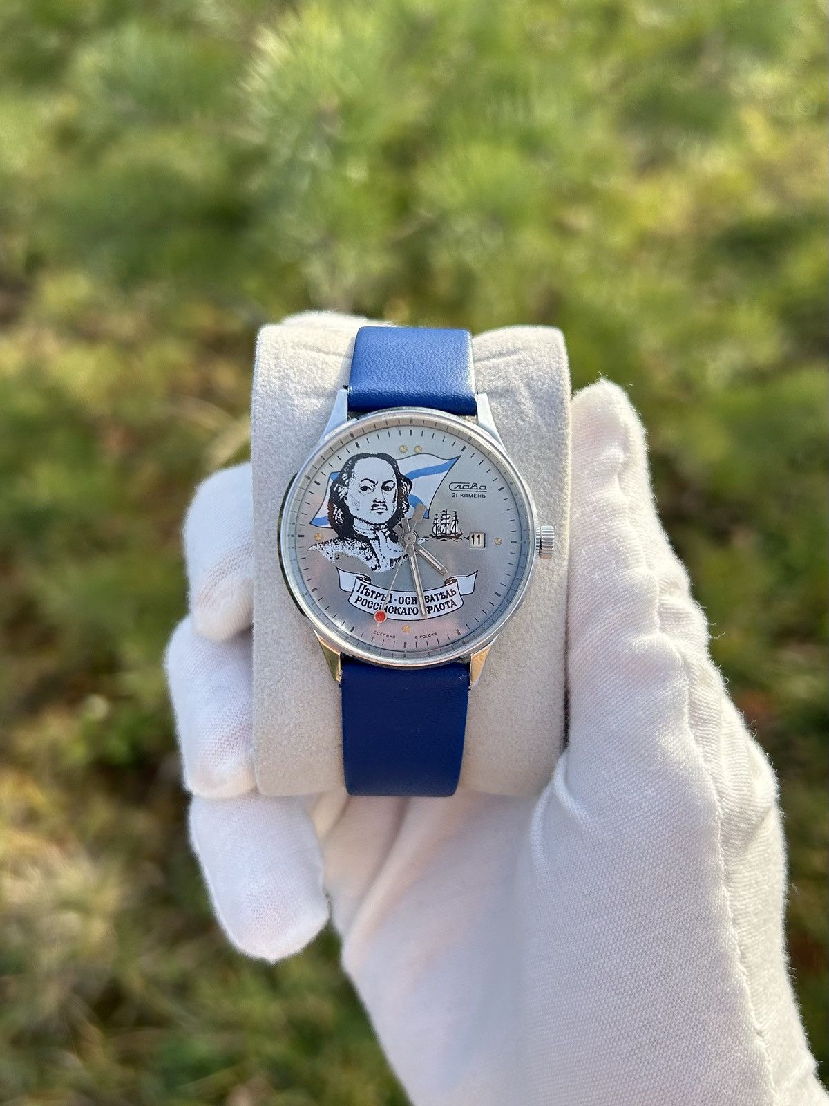 Vintage Vintage Watch Slava Mechanical Authentic 1990s Size ONE SIZE - 12 Thumbnail