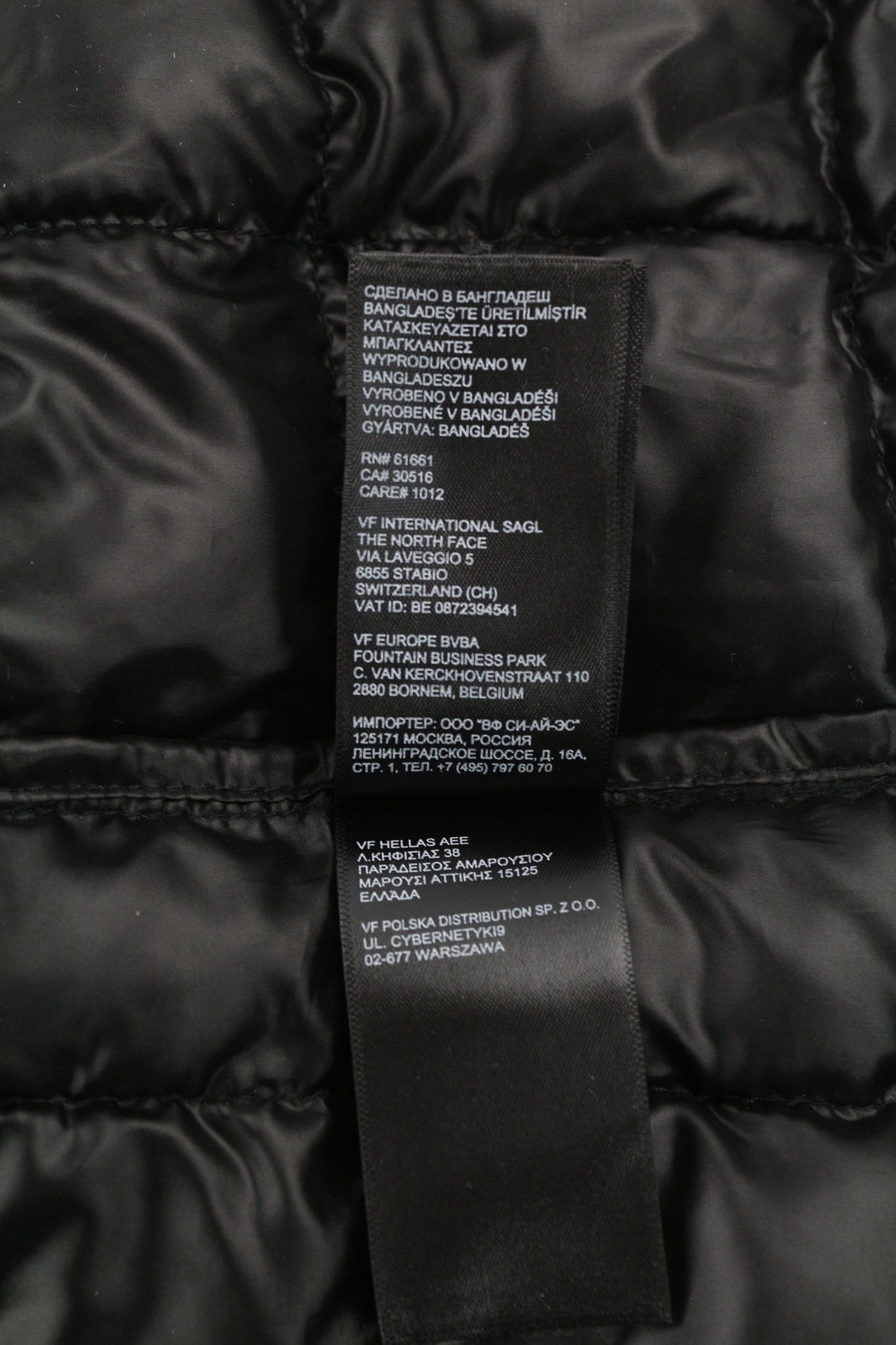 The North Face THERMOBALL ECO XL Black 700 Down Quilted Zip 80946 Size US XL / EU 56 / 4 - 10 Thumbnail