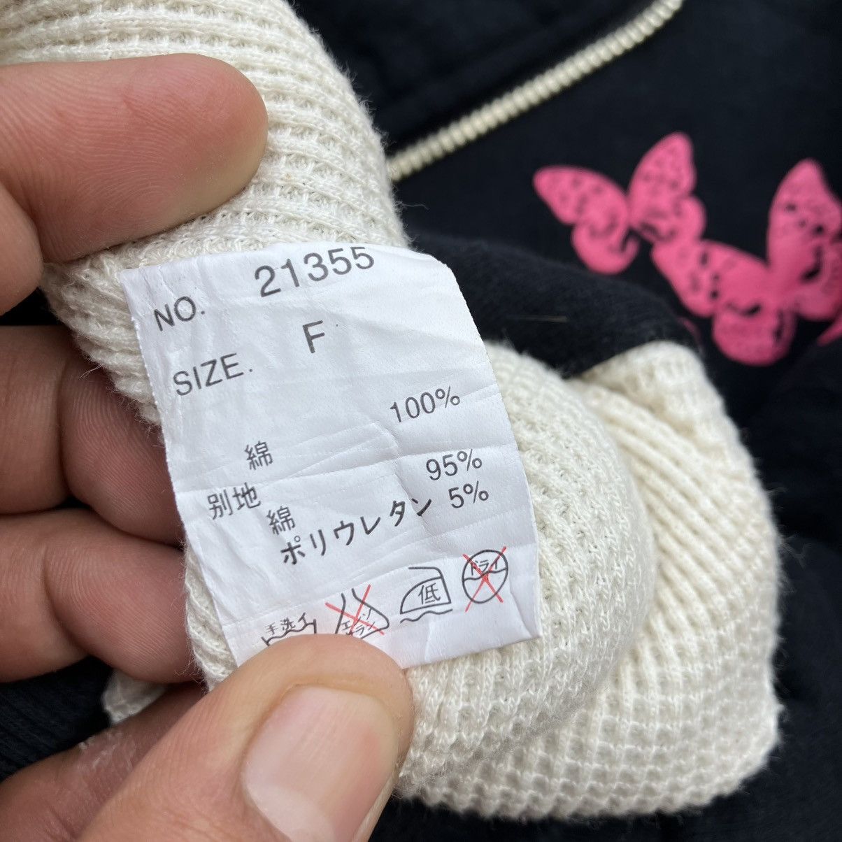 Japanese Brand ALGONQUINS RAMONES SWEATSHIRT Size M / US 6-8 / IT 42-44 - 5 Thumbnail