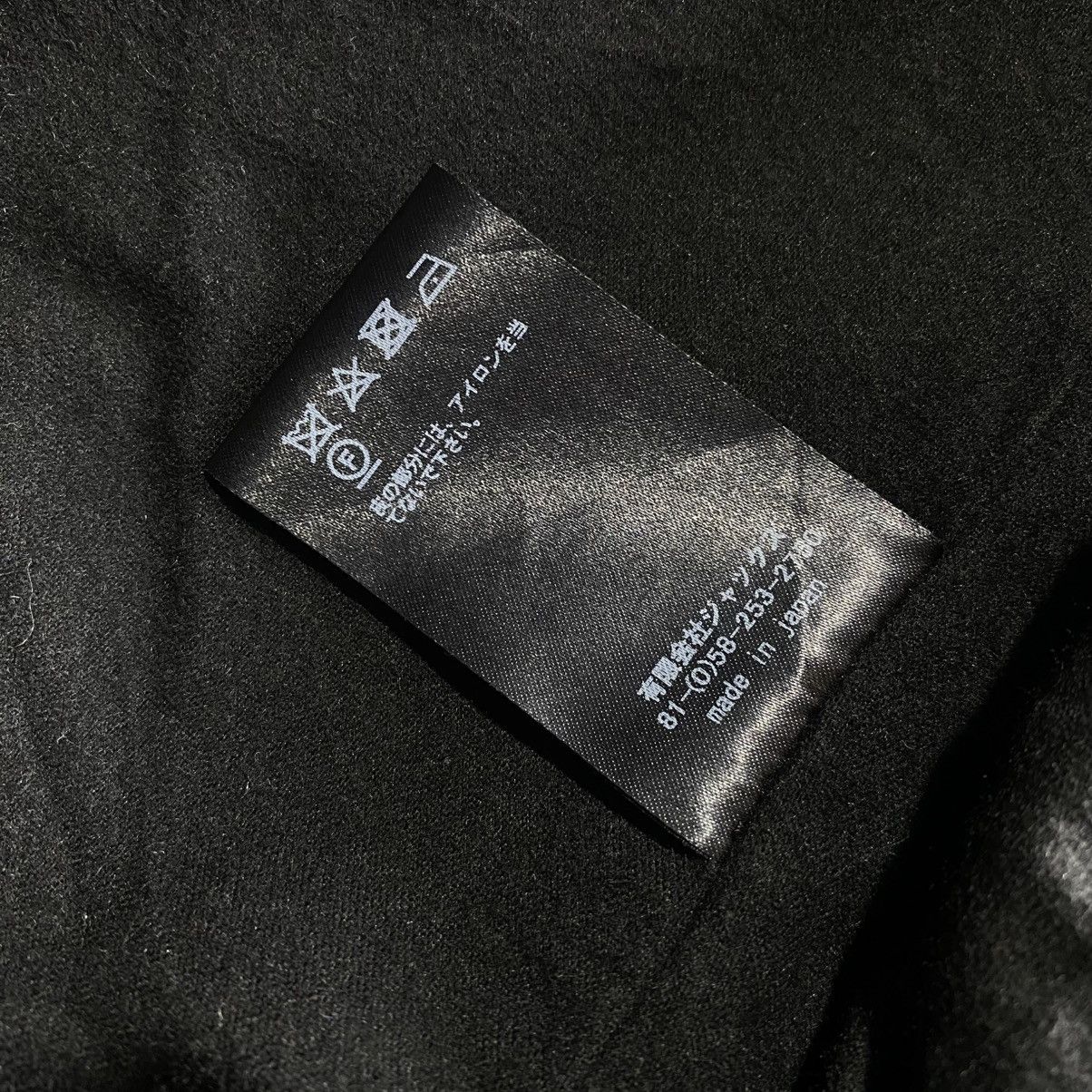 Japanese Brand ACANTHUS JAPANESE BRAND "LIMONTA MA-1" 2019 AW Jacket Size US XL / EU 56 / 4 - 7 Thumbnail