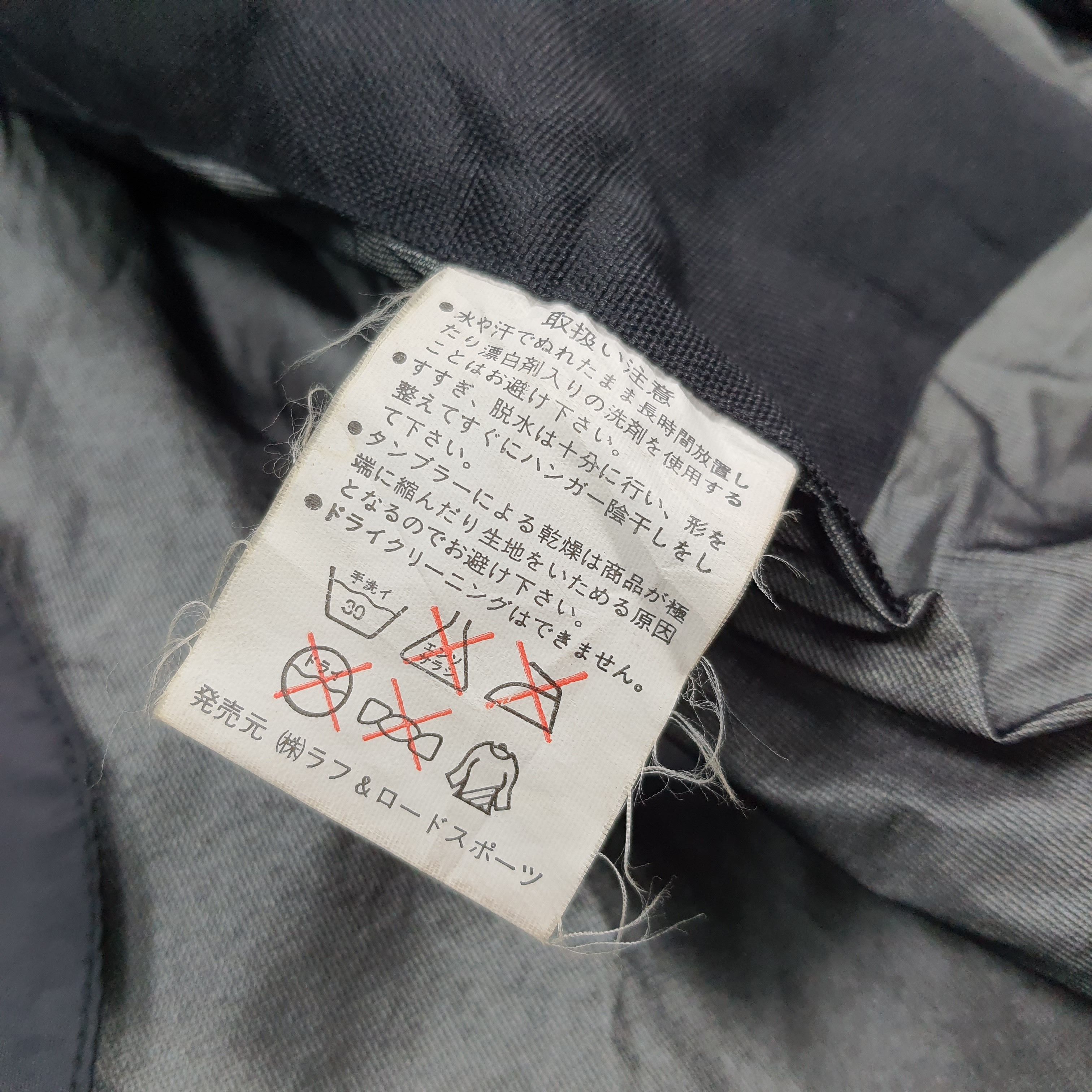 Japanese Brand Vintage Kawasaki Gore-Tex Racing Motorcycle Jacket C307N6 Size US M / EU 48-50 / 2 - 10 Thumbnail