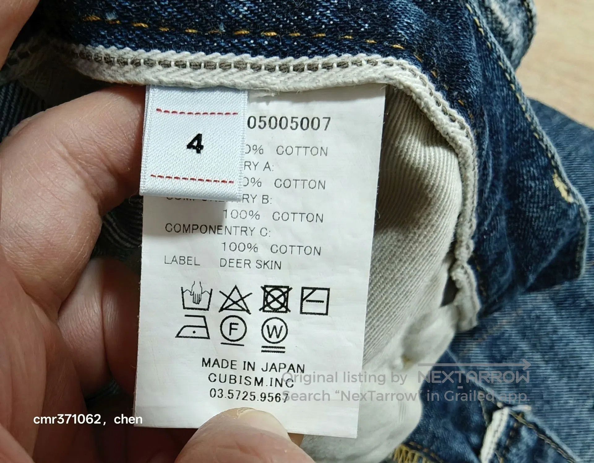 Visvim visvim 21 ICT Journeyman Tacked Crash Pants. Size US 26 / EU 42 - 9 Thumbnail