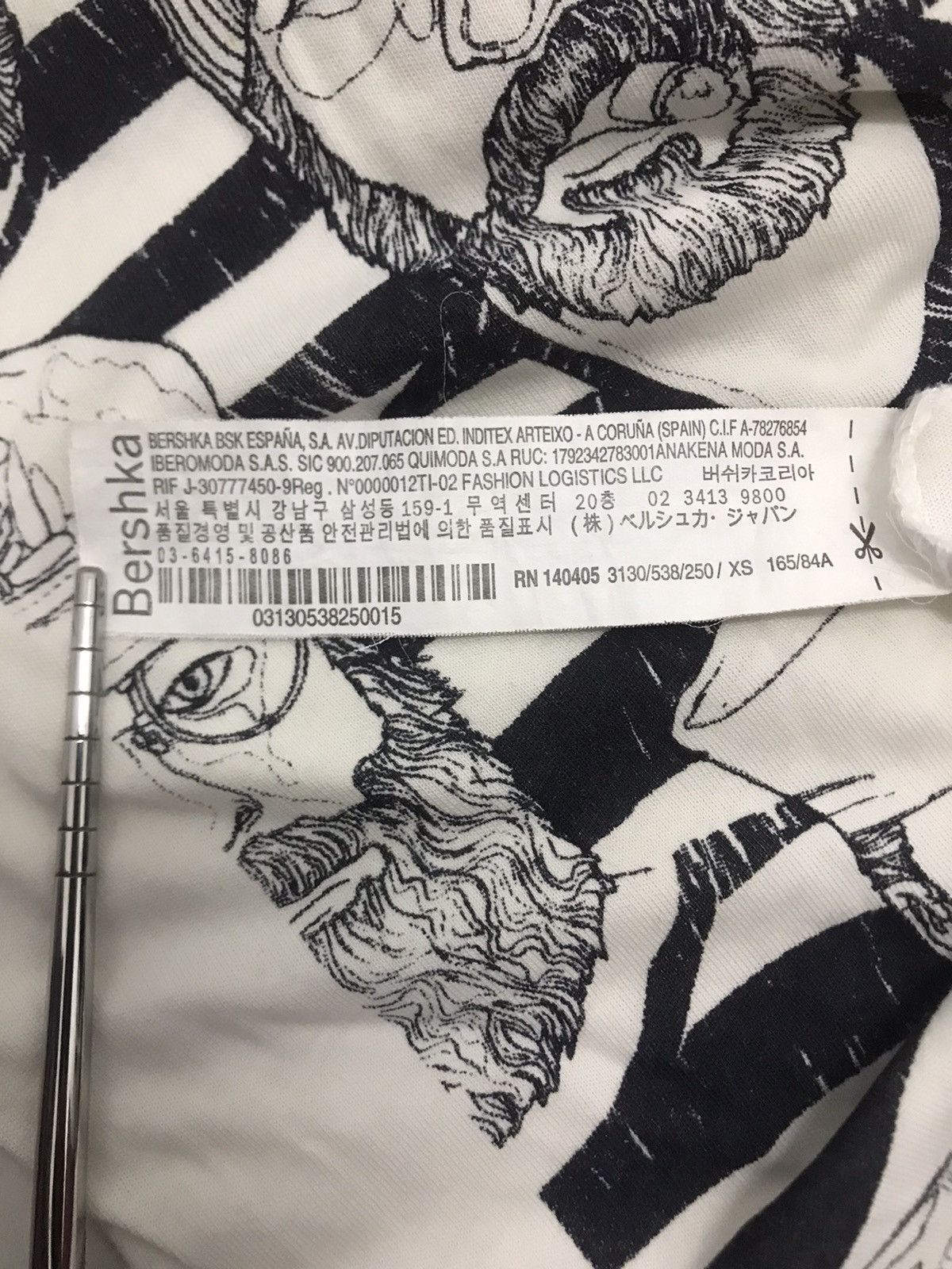 Bershka × Designer TANK TOP BERSHKA Size US S / EU 44-46 / 1 - 5 Thumbnail