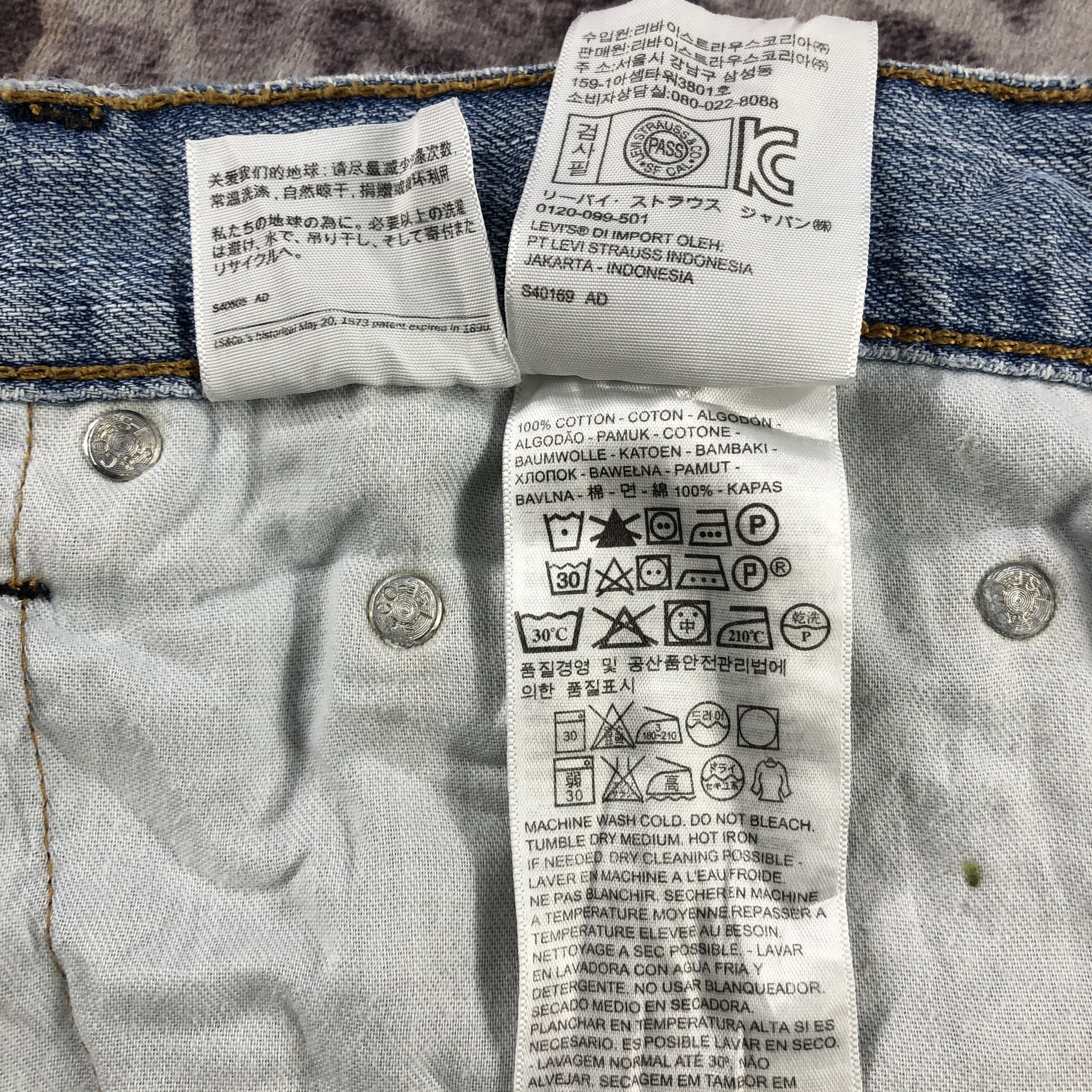Levi's × Vintage Vintage Blue Wash Levis 569 Jeans-JM2983 Size US 42 / EU 58 - 13 Thumbnail